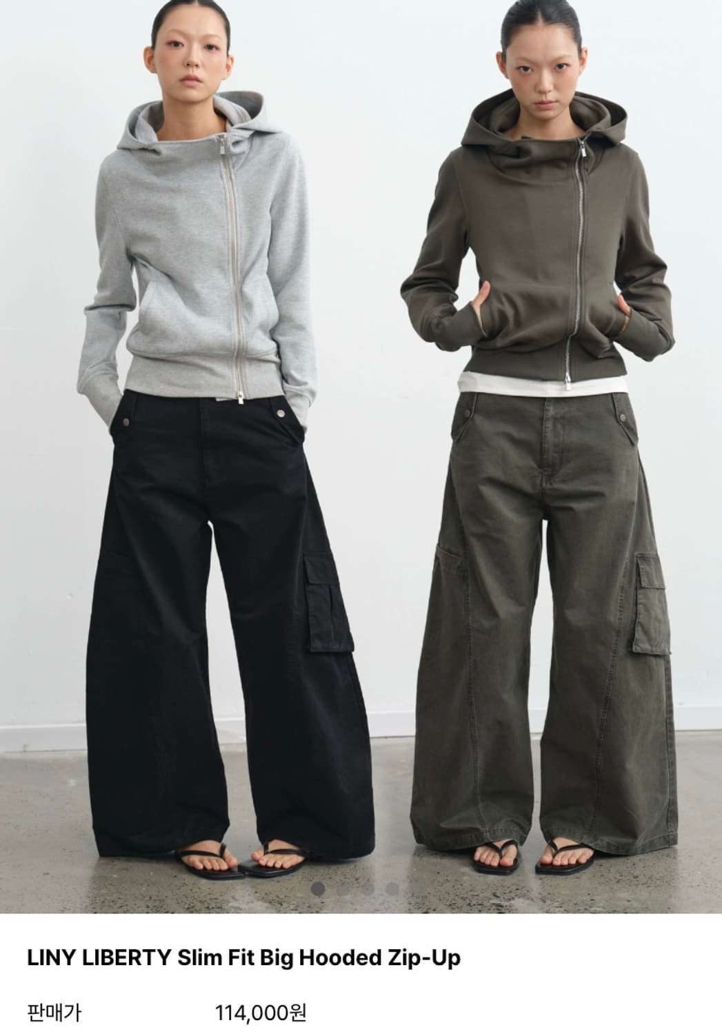 LINY LIBERTY Slim Fit Big Hooded Zip-Up 상품이미지2