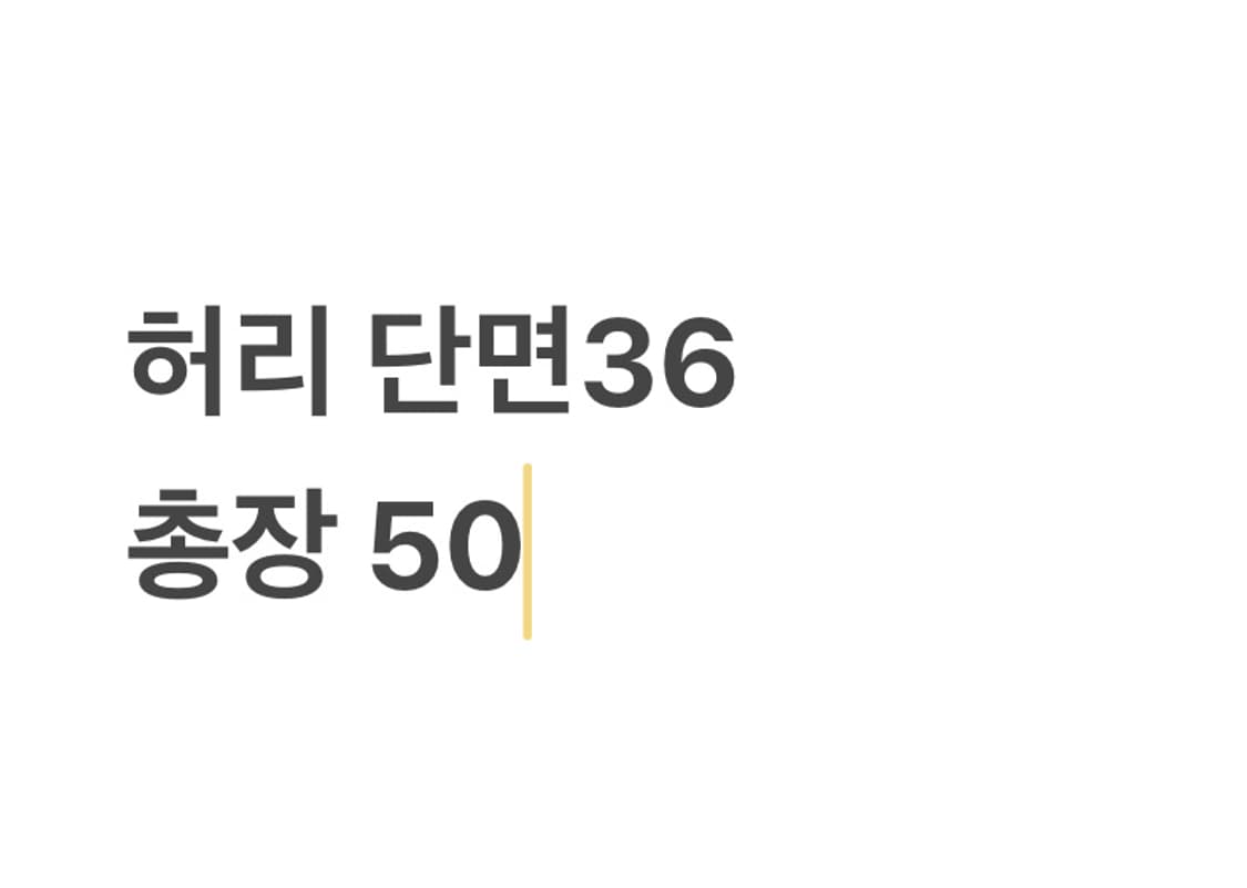 폴로 진스 데님 스커트 상품이미지5