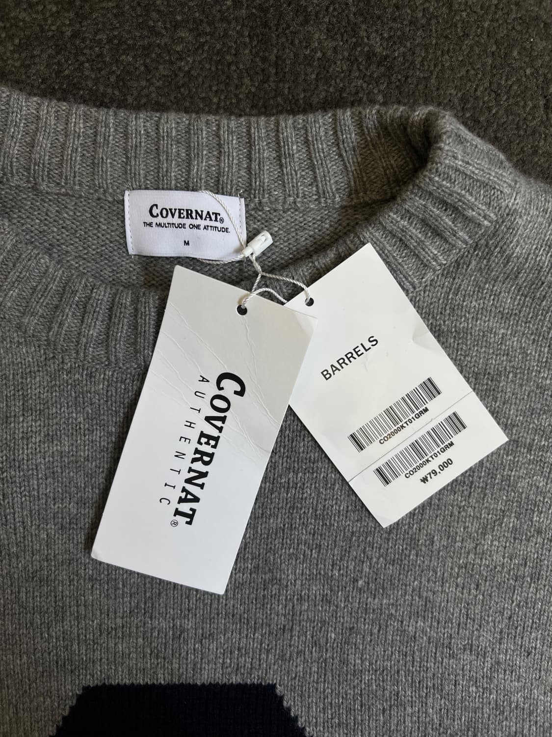 커버낫 C 로고 크루넥 니트 M 상품이미지5