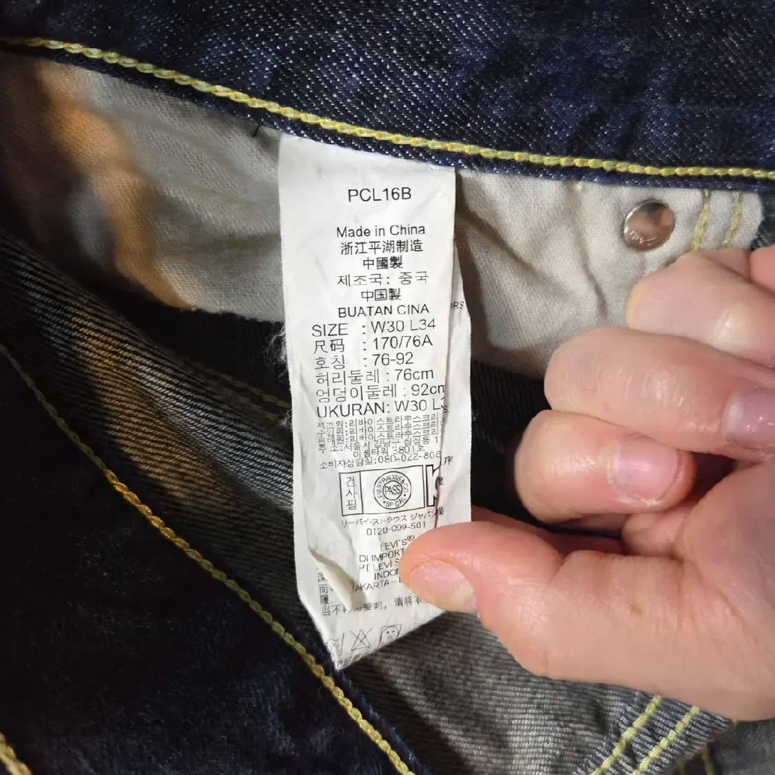 리바이스 504 옐로 스티치 팬츠  (30in) 상품이미지6