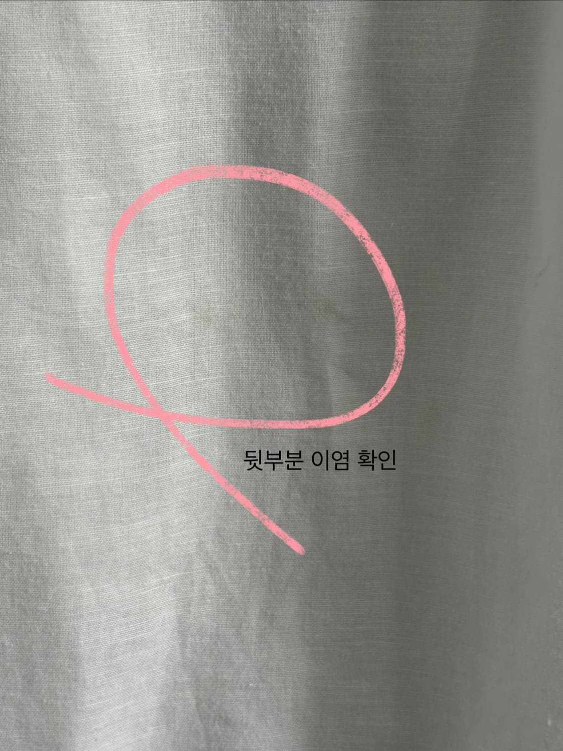 화이트 원피스 상품이미지5