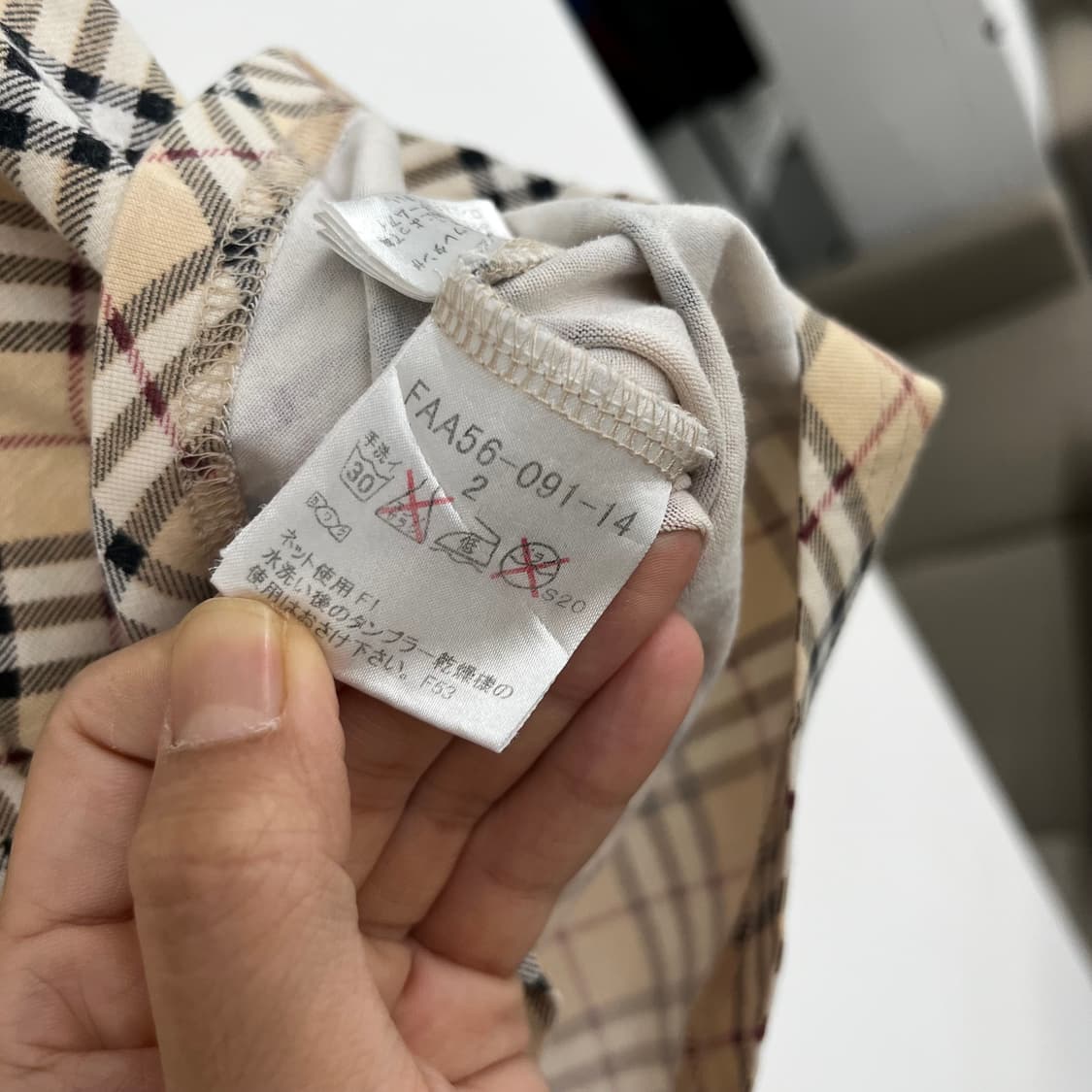 버버리 체크 반팔 티셔츠 여M 상품이미지3