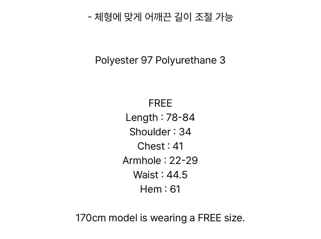 트리밍버드 에이프런 플리츠 원피스 블랙 상품이미지4