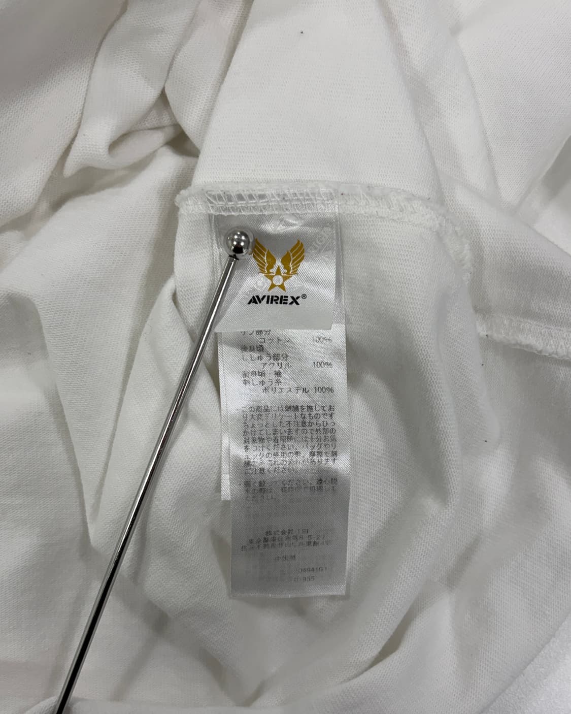 아비렉스 탑건 롱슬리브 상품이미지9