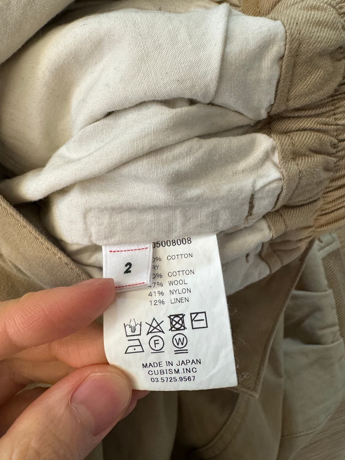 비즈빔 visvim 24ss carrol chino pants 상품이미지4