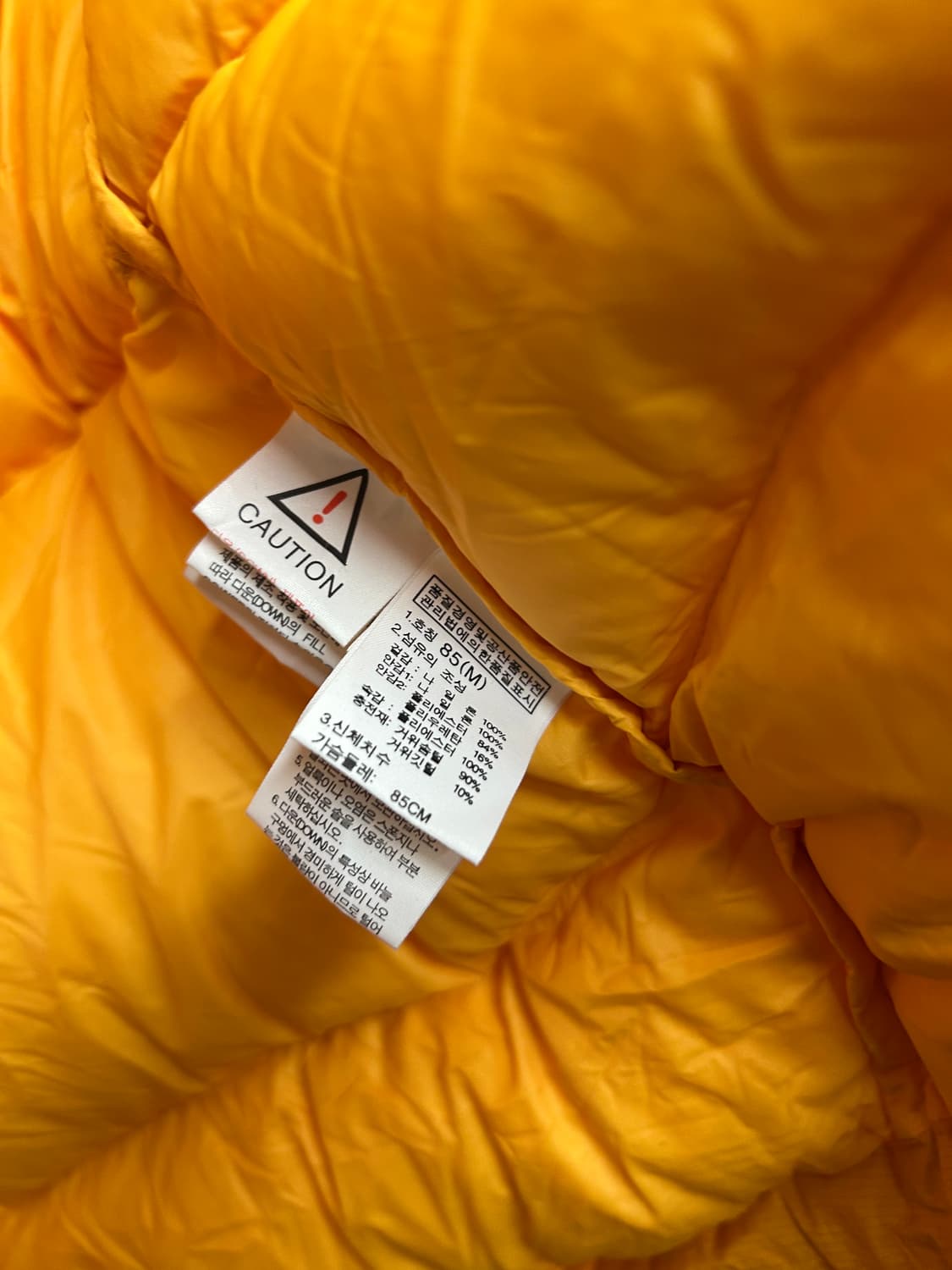 노스페이스 여성 구스다운 패딩 85 상품이미지8