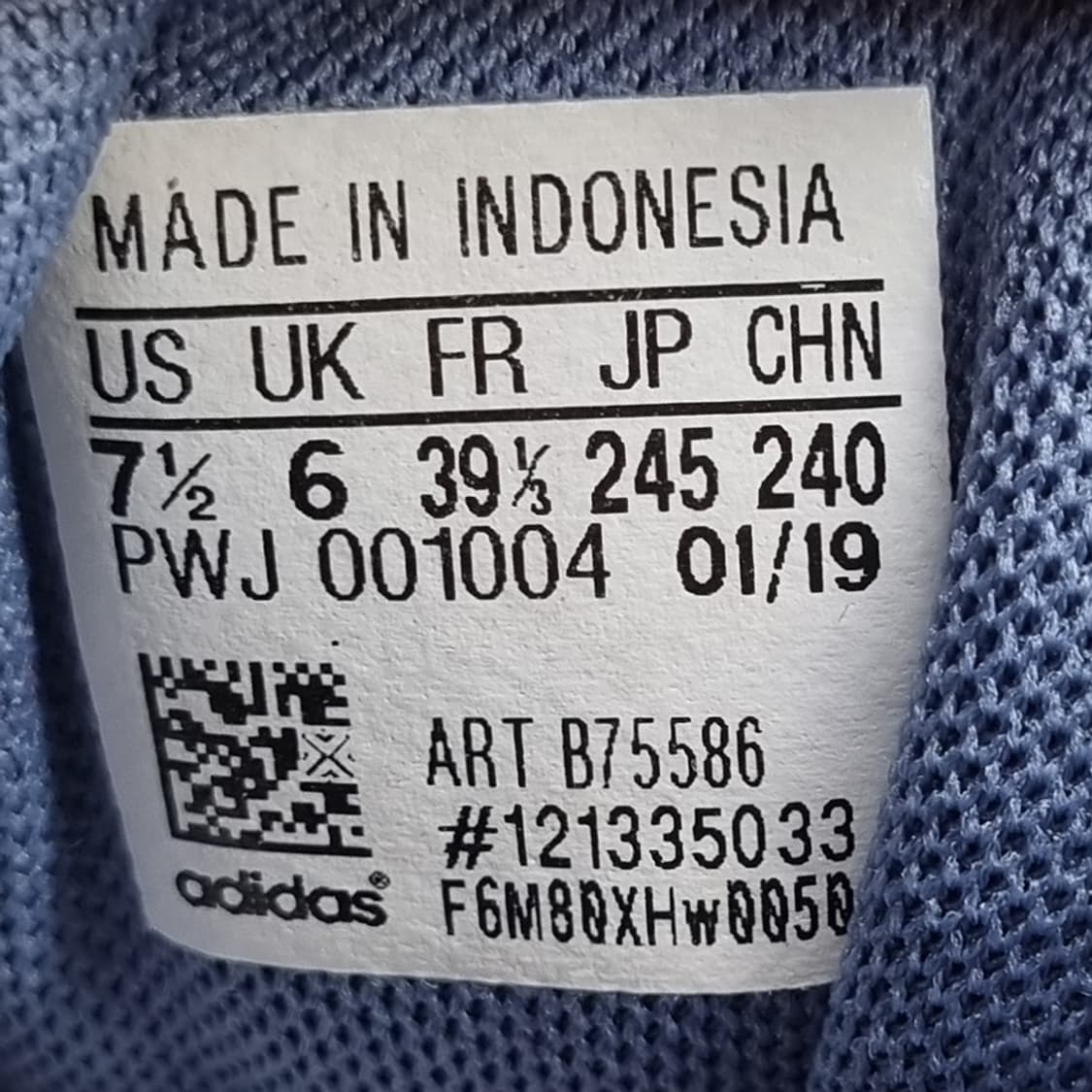 아디다스 듀라모 라이트 런닝화245 상품이미지6