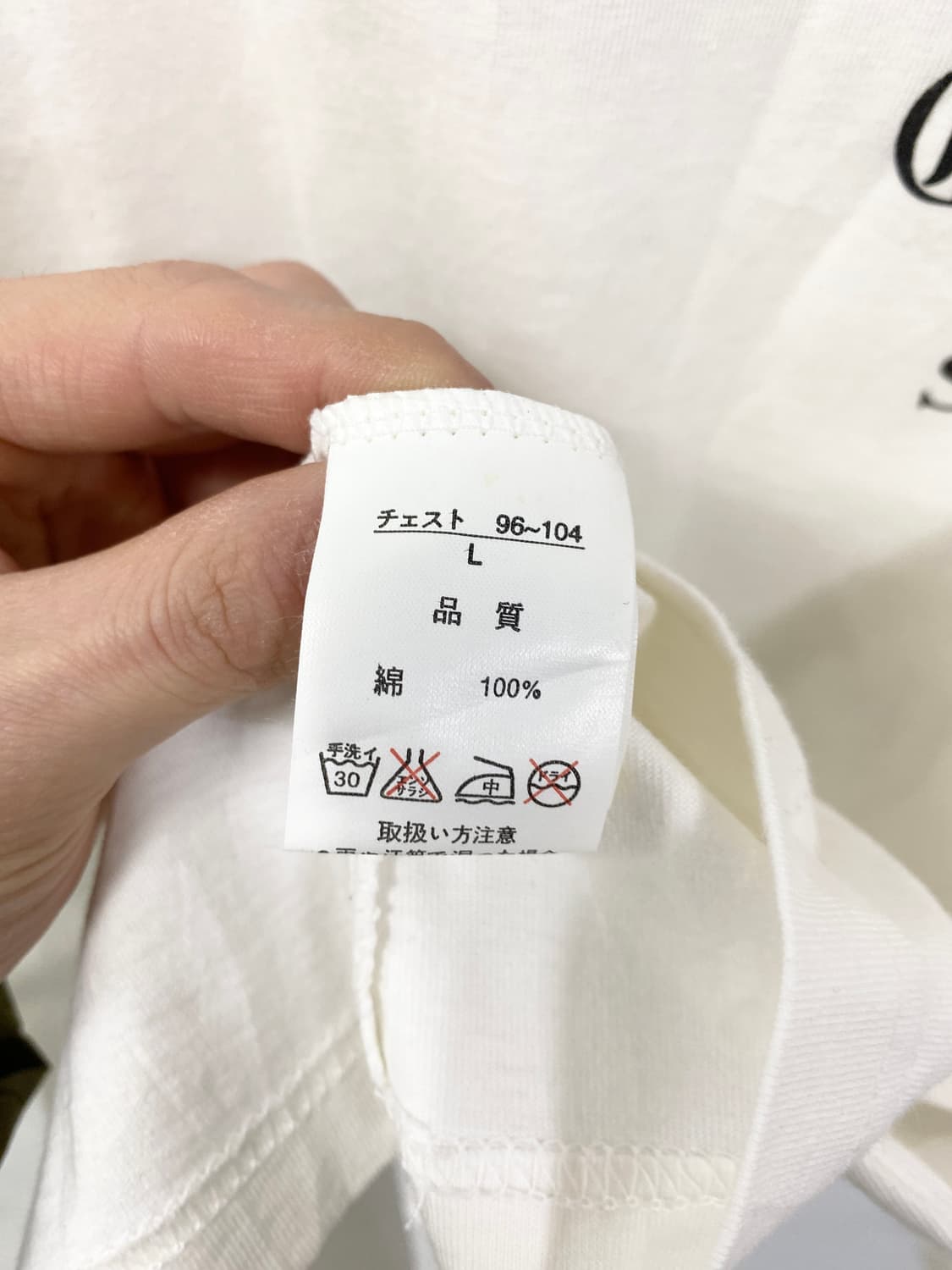 [IN THE ATTIC] 크로스 이글 펑크 롱슬리브 상품이미지10