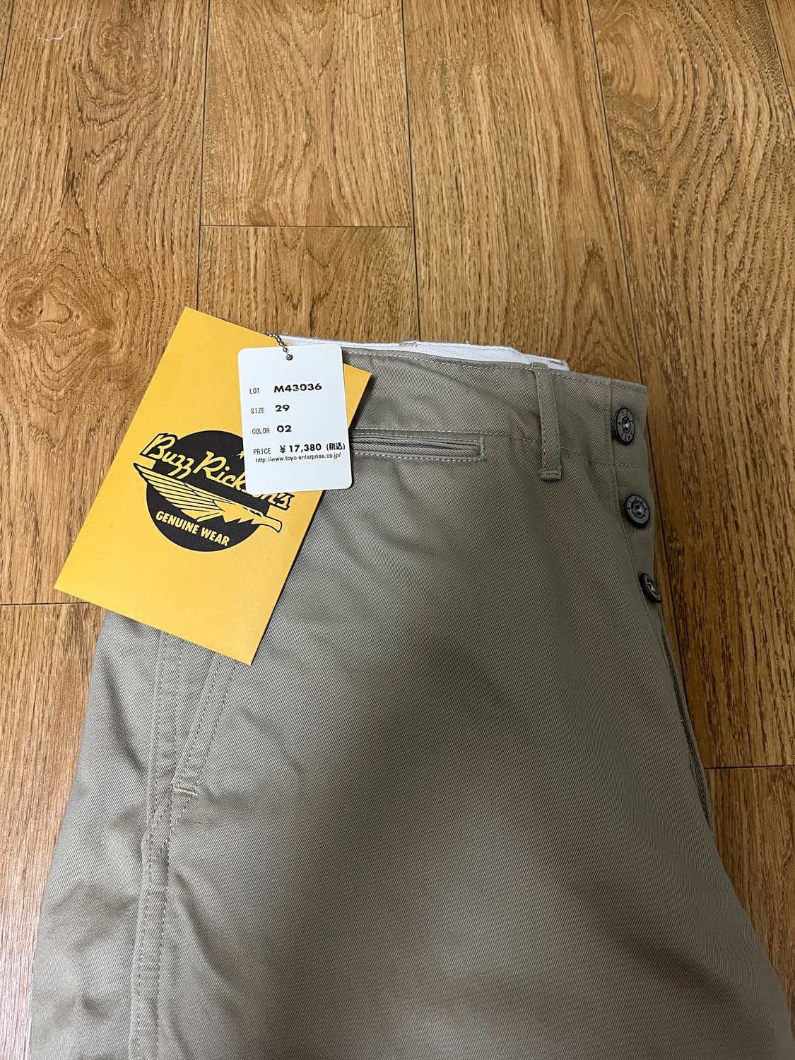 미착용 버즈릭슨 M43036 치노 팬츠 29사이즈 카키컬러 소킹완료 상품이미지6