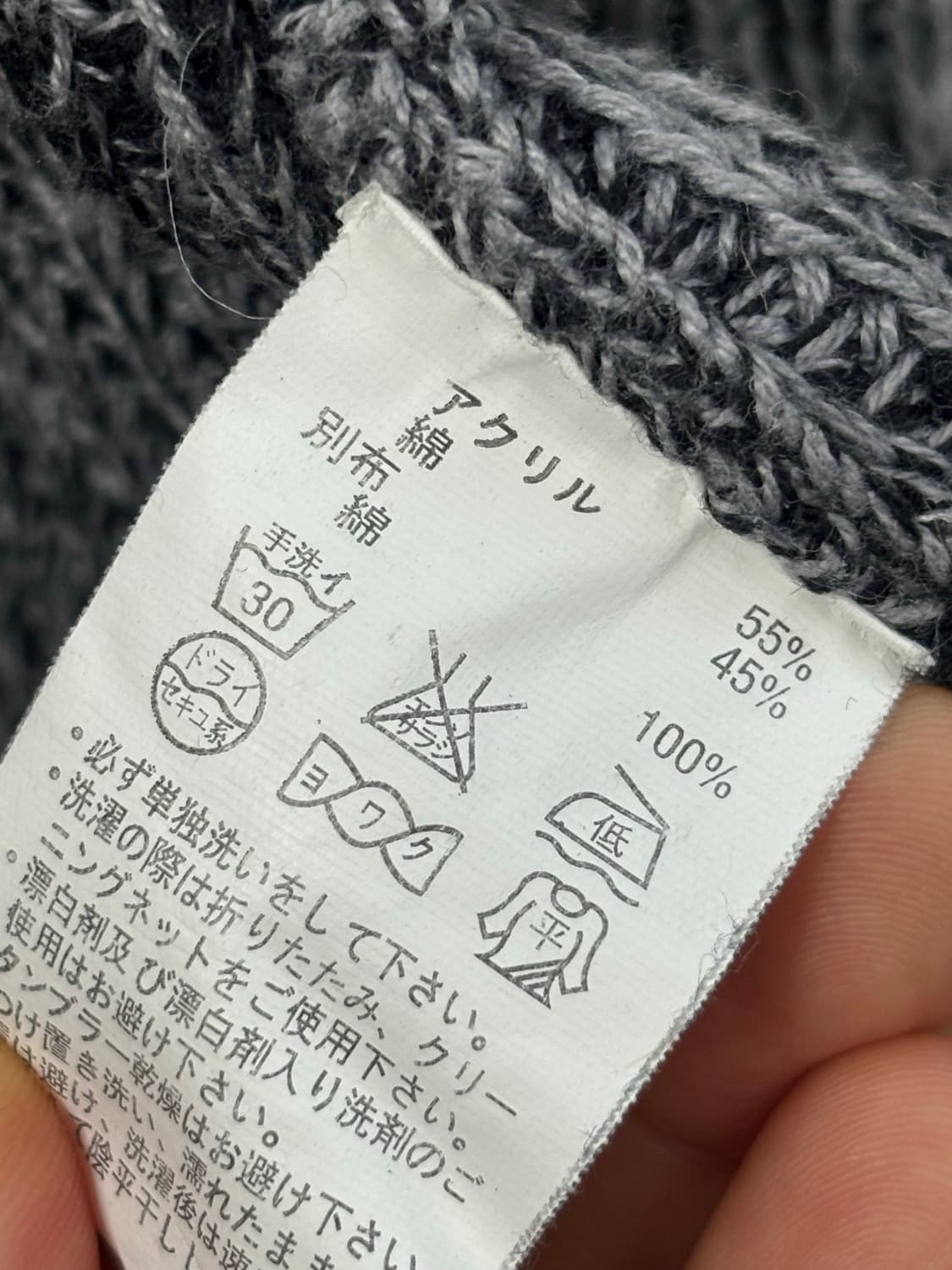 HEAVEN AND EARTH 펑키 후드 보카시 집업 상품이미지7