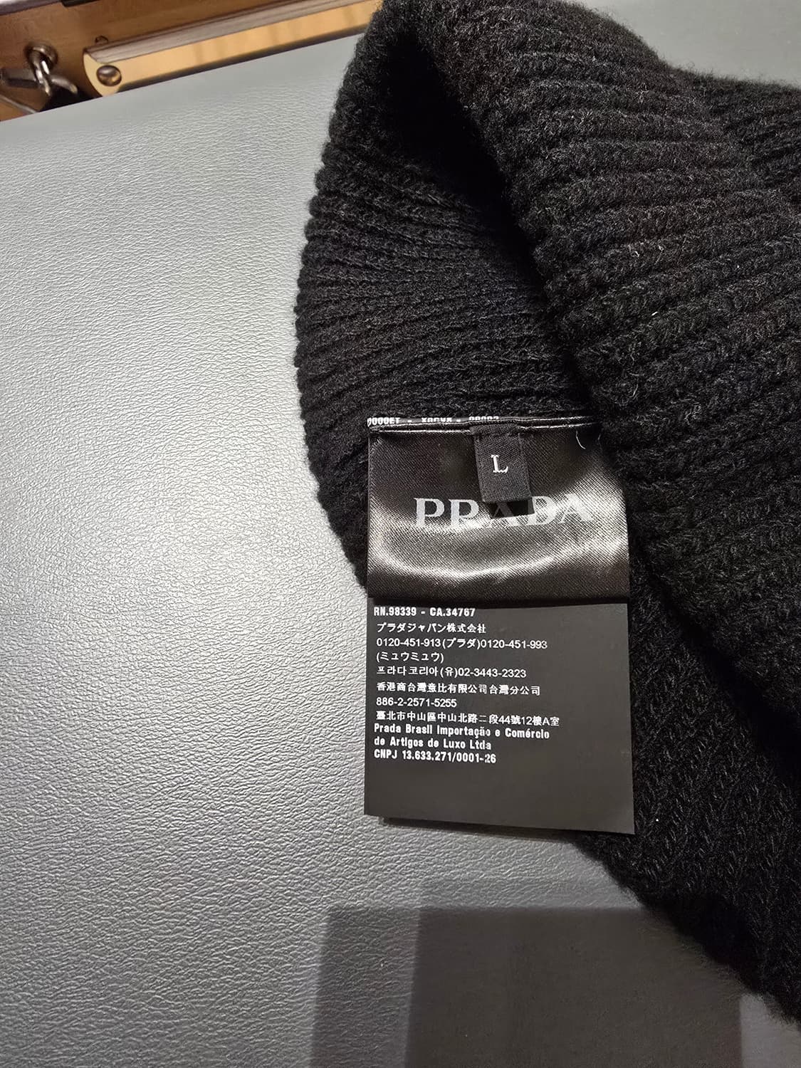 프라다 블랙 비니 상품이미지2