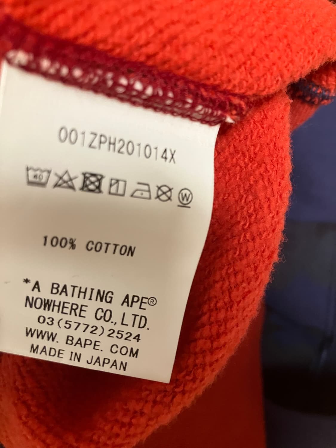 베이프 컬러카모 타이거 샤크후드집업 XL 상품이미지8