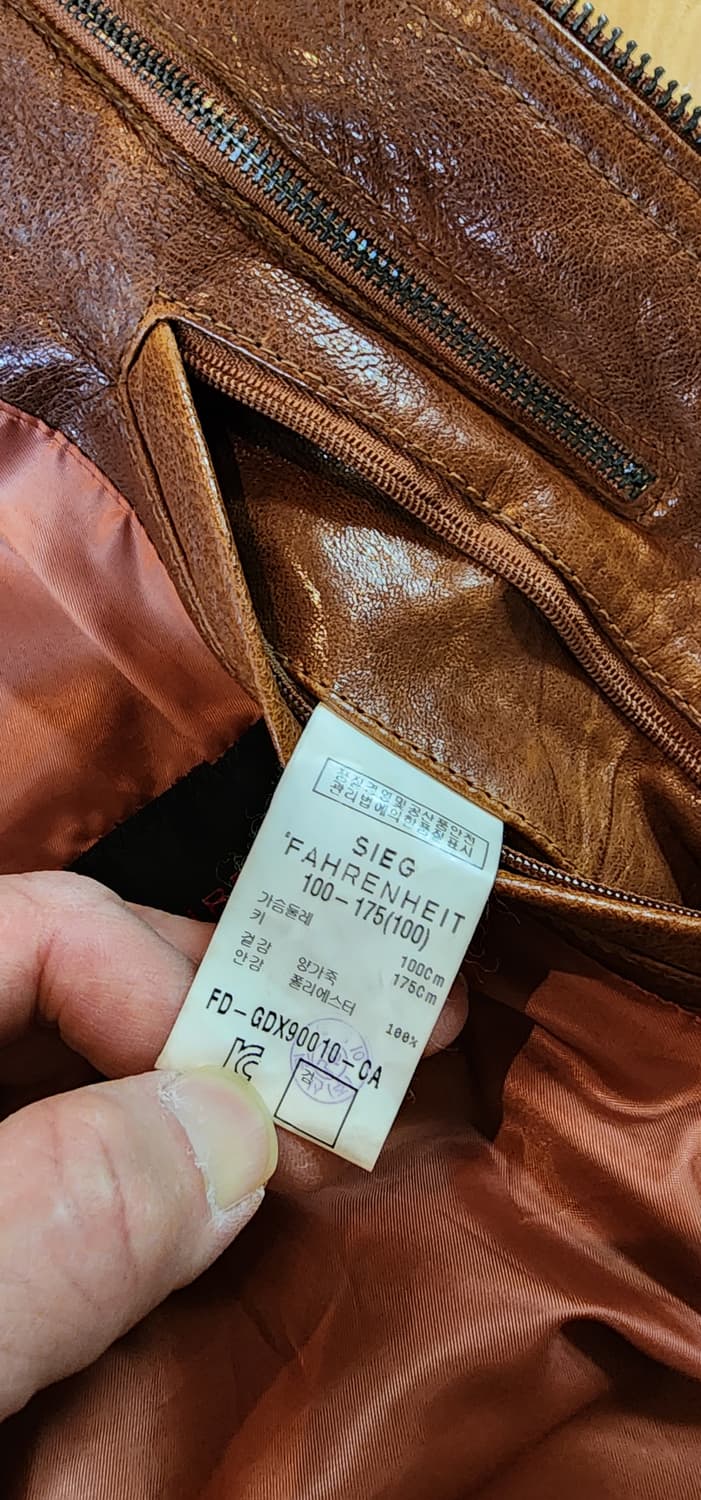 지이크파렌하이트 양가죽 자켓 L 상품이미지10
