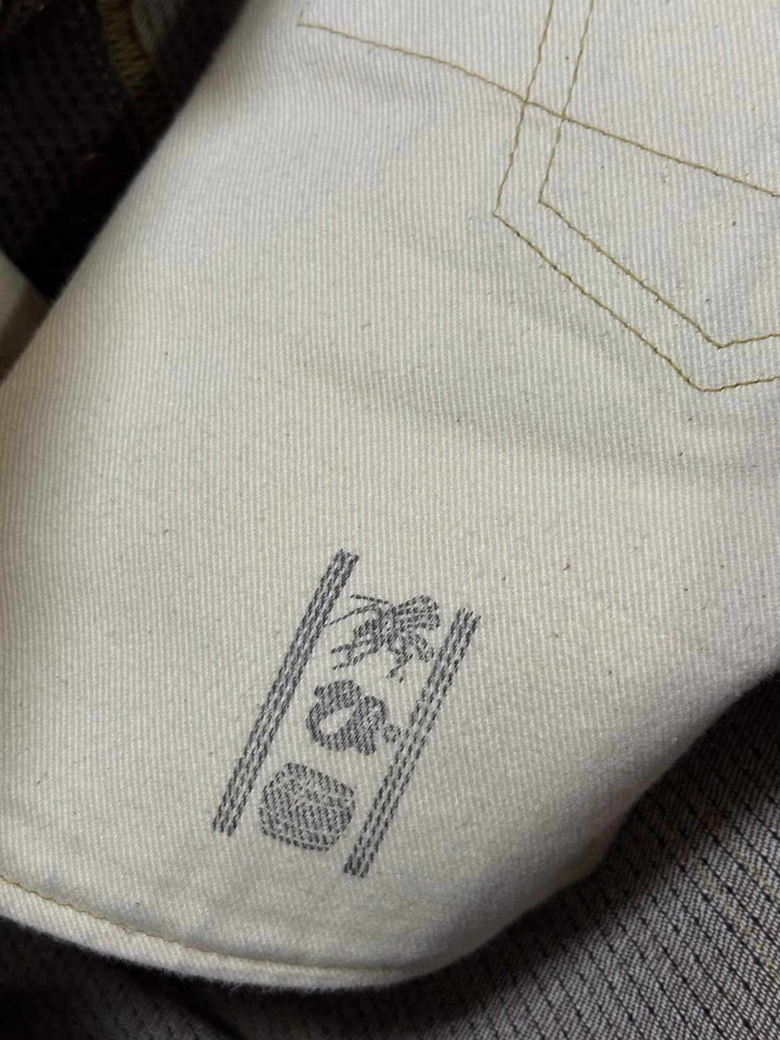 캐피탈 센츄리 데님 No.5 팬츠 상품이미지8