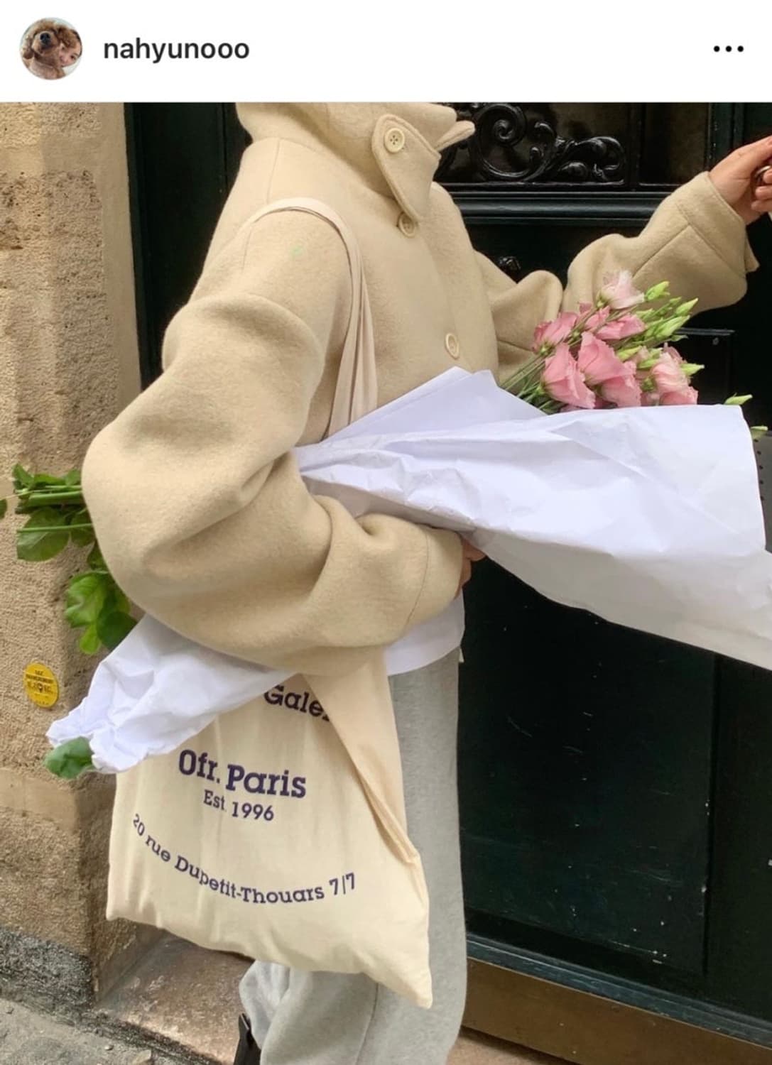 위드아웃썸머 타르트코트 버터 새제품 상품이미지1