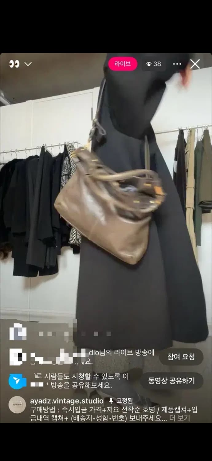 Ayadz 빈티지 네오프렌 롱 후드집업 상품이미지2