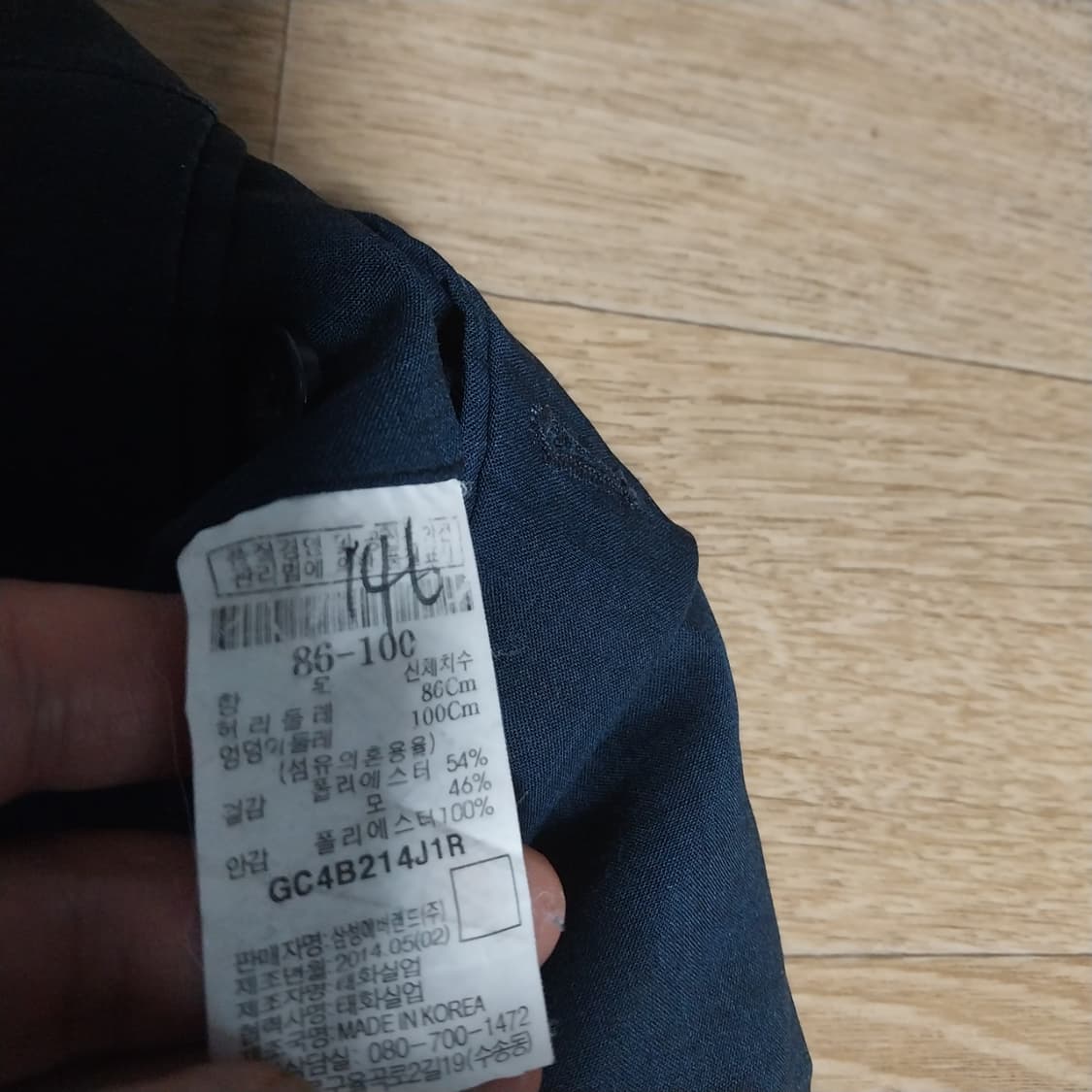 갤럭시 남성33 인치 여름바지 상품이미지4