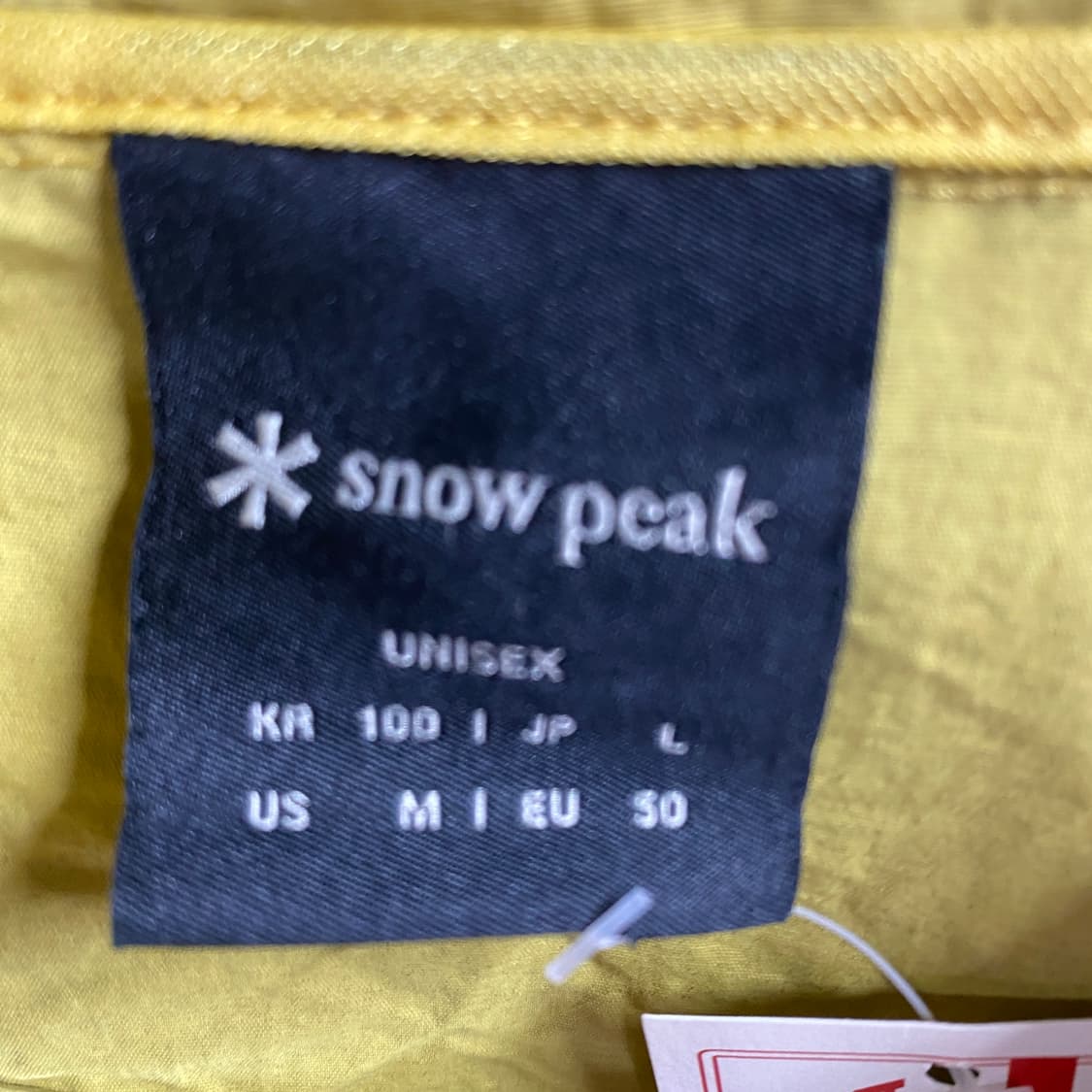 스노우피크 네오 유틸리티 포켓 자켓 B4699 상품이미지8