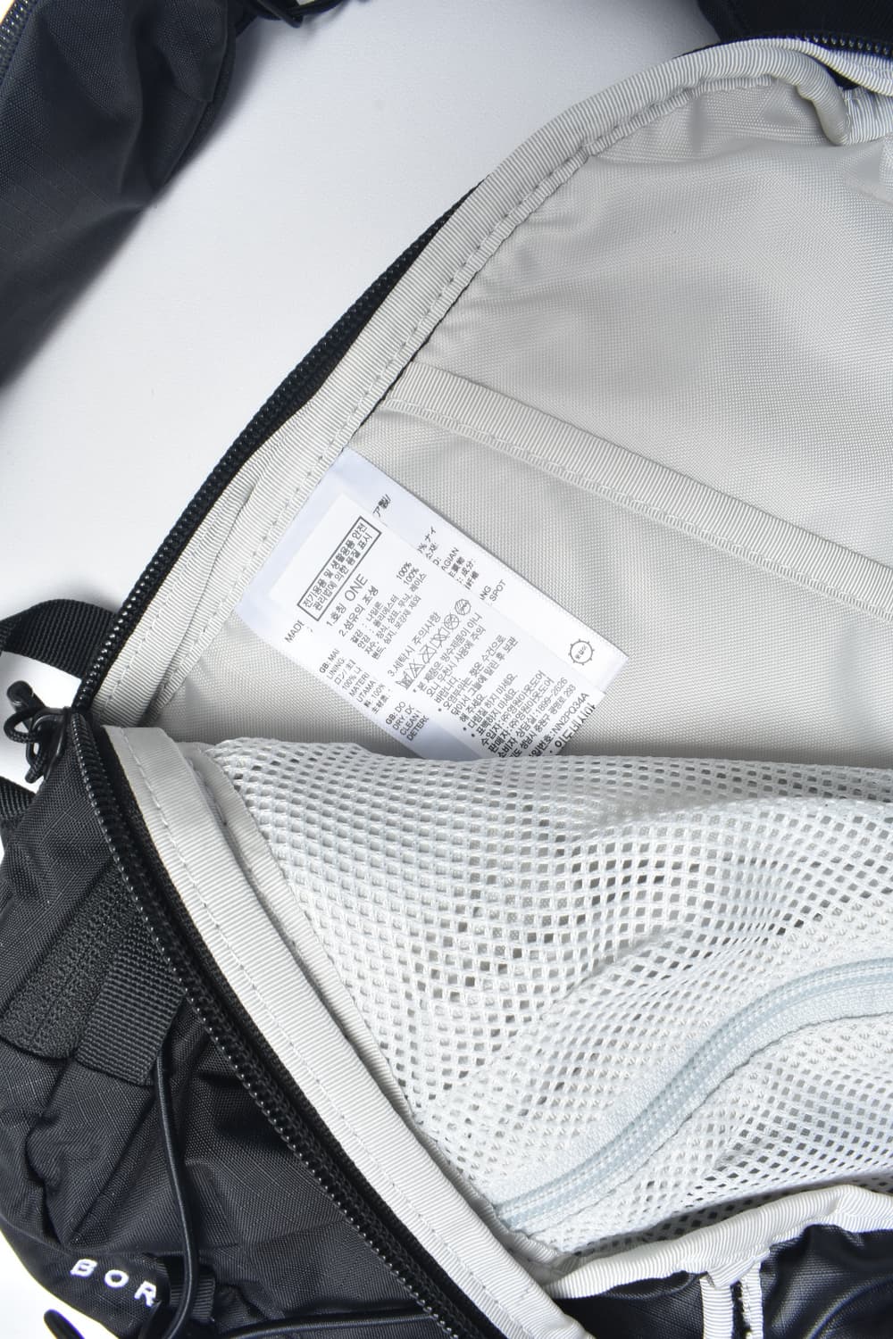 노스페이스 슬링백 N0783 상품이미지7