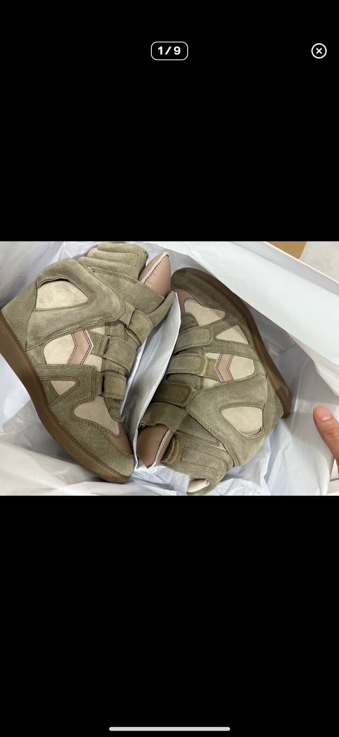 이사벨마랑 상품이미지1