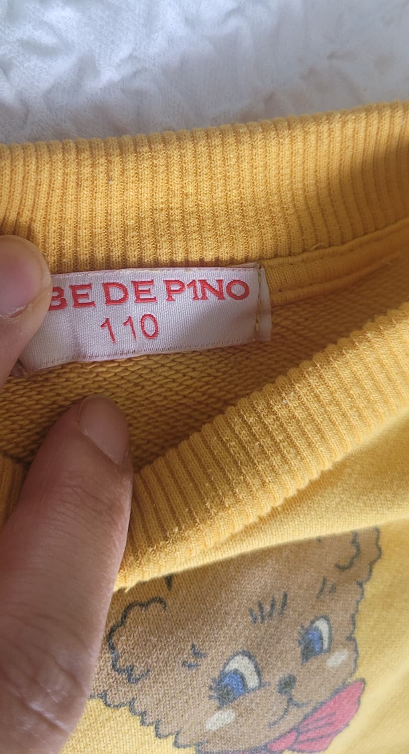 (유아100-110사이즈) 베베드피노 상하복(춘추용) 상품이미지6