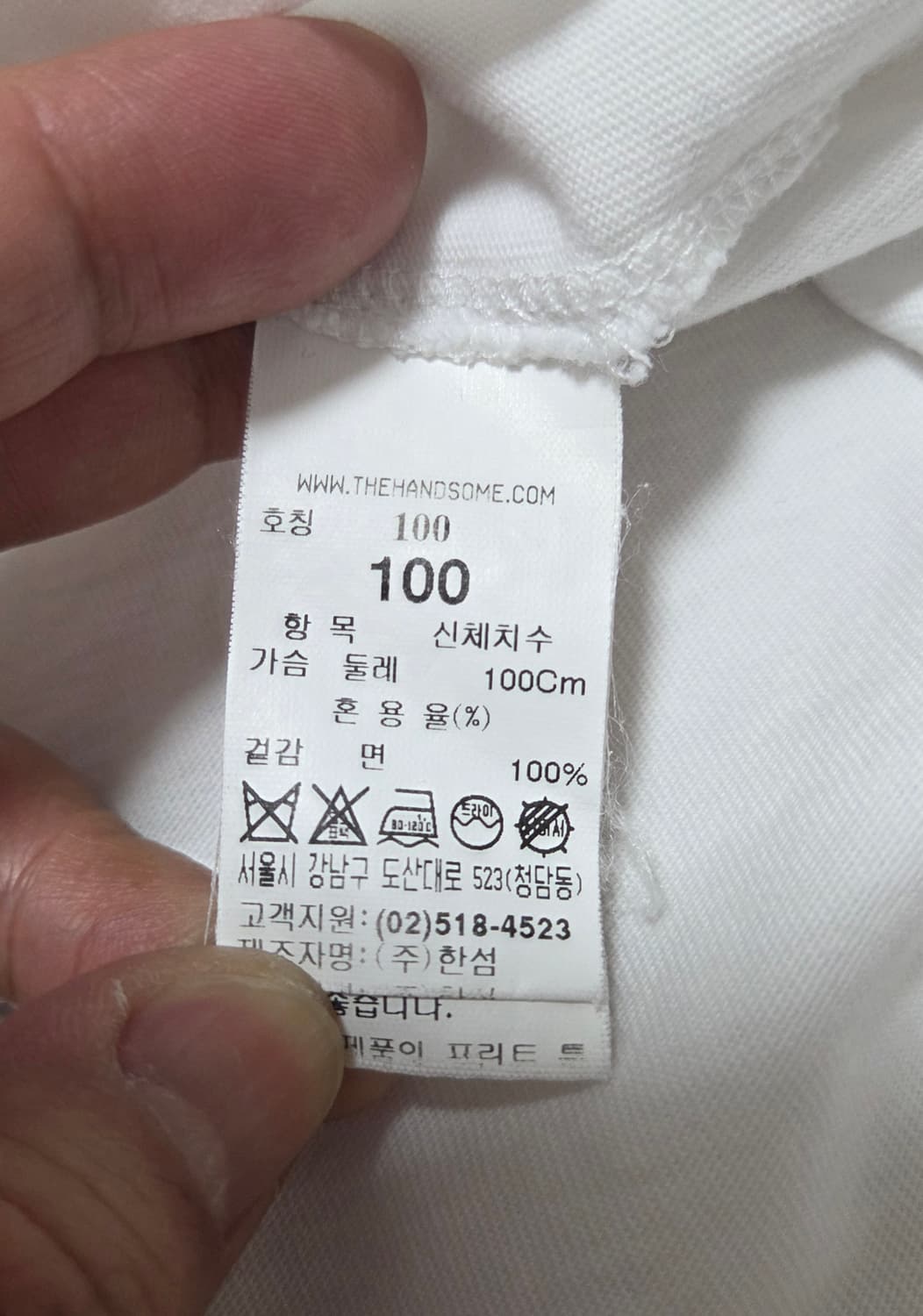 시스템옴므 DEAN 패치 반팔 티셔츠 상품이미지8