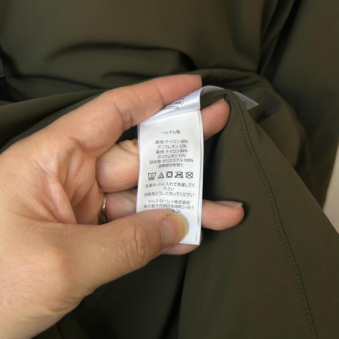 10245 - 폴로 랄프로렌 카키 후드 집업 다운 자켓 상품이미지6