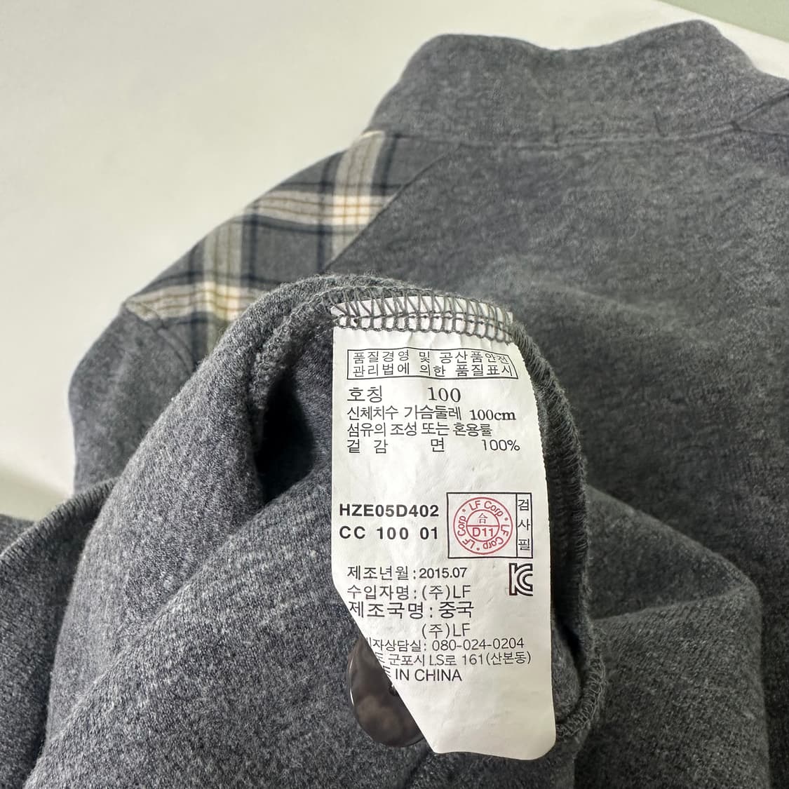 M 95-100 헤지스 그레이 기본로고 어깨체크 헨리넥맨투맨 상품이미지7