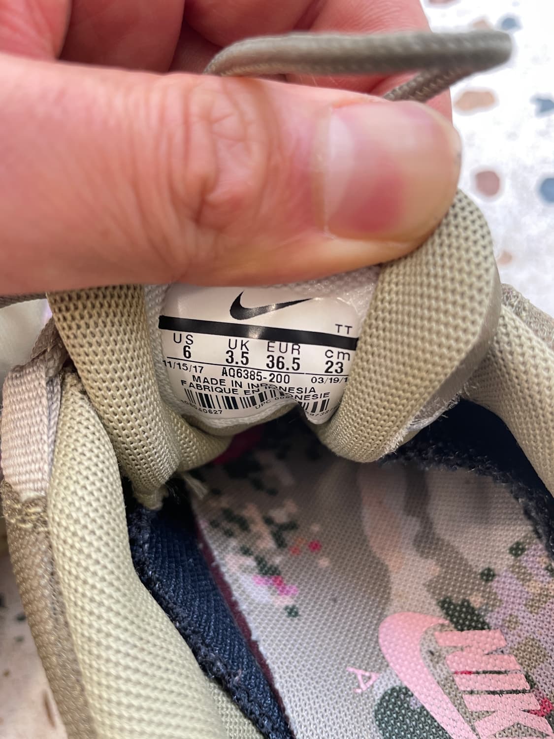 나이키 에어맥스 95 카키 플로럴 한정판 상품이미지5