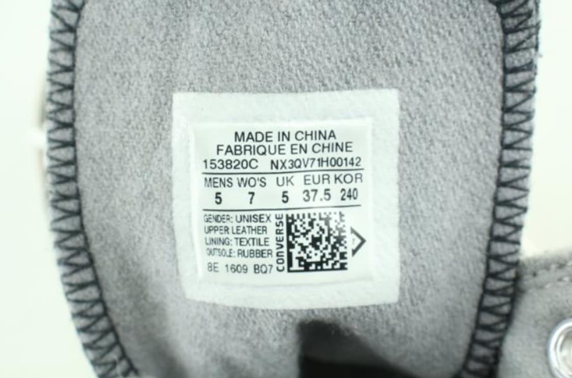 컨버스 스니커즈 상품이미지6