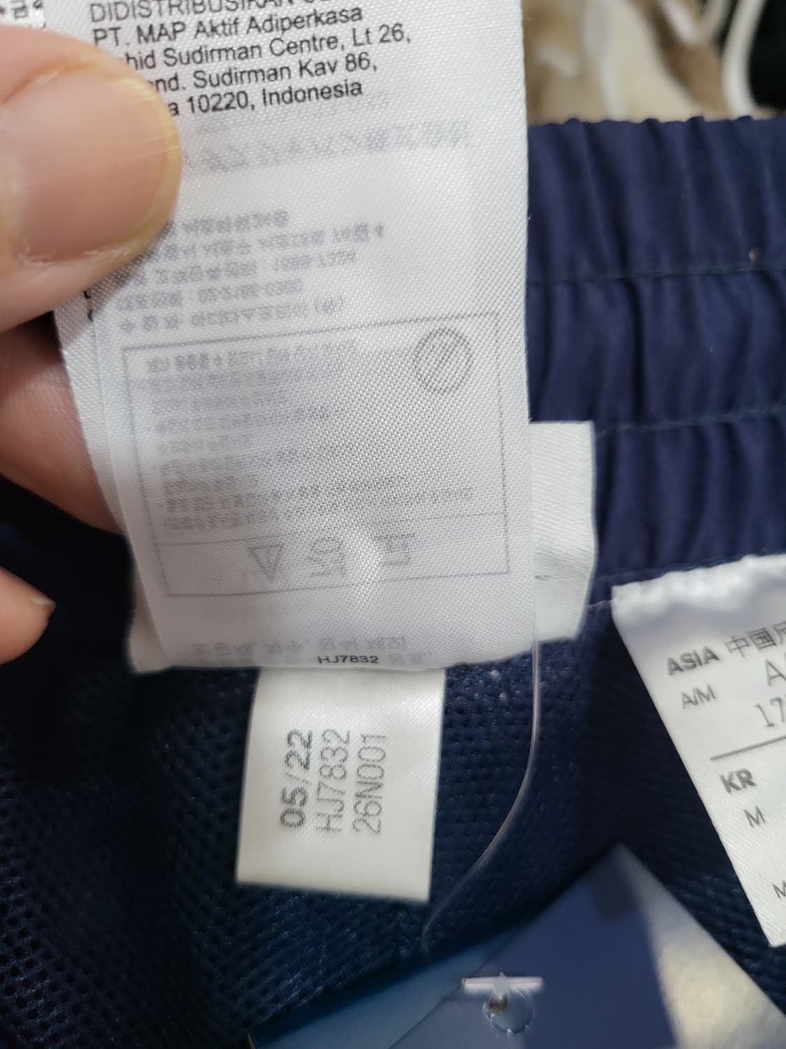 리복 남여공용 나일론 바지 상품이미지6
