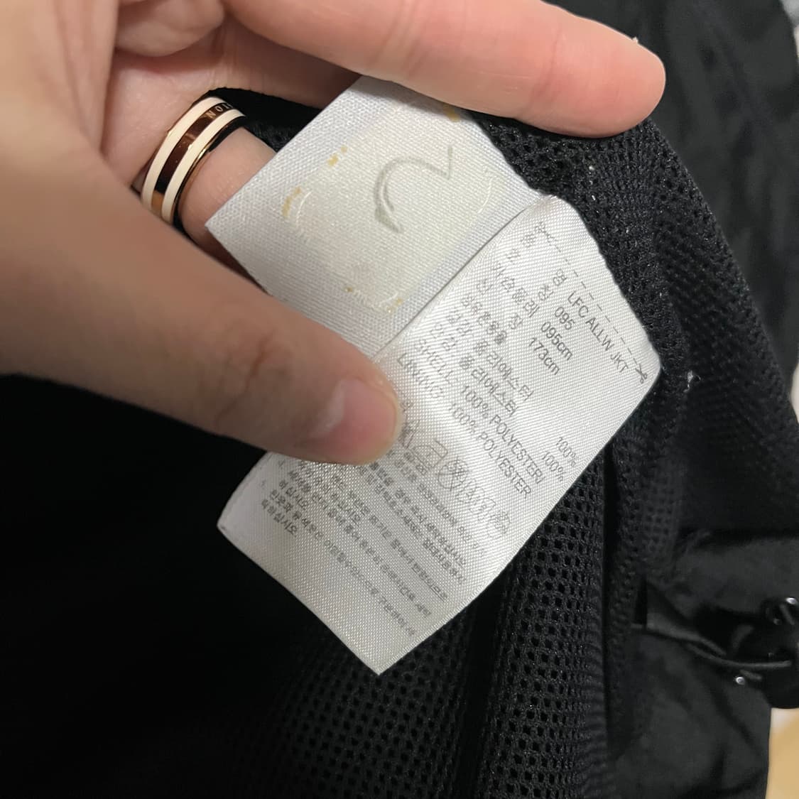 아디다스 10-11 리버풀 바람막이 95 상품이미지9