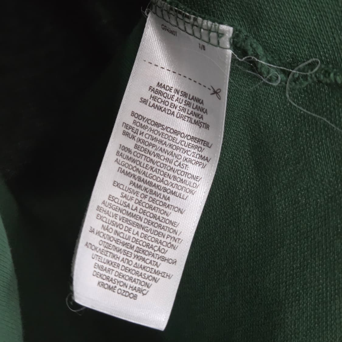 폴로랄프로렌 피케 카라티 그린 M 상품이미지4