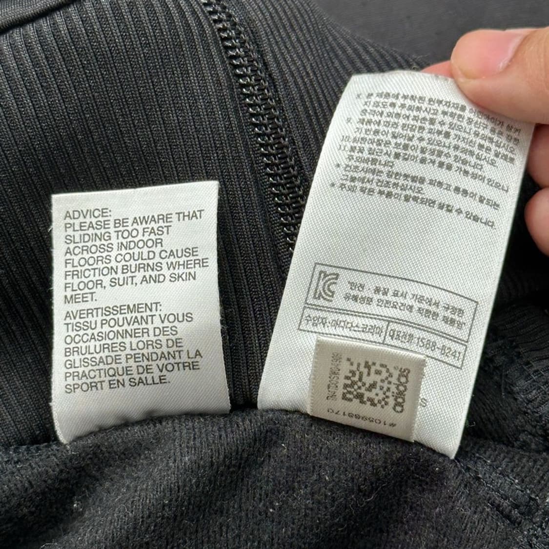ADIDAS 구파이어버드저지 100 상품이미지7