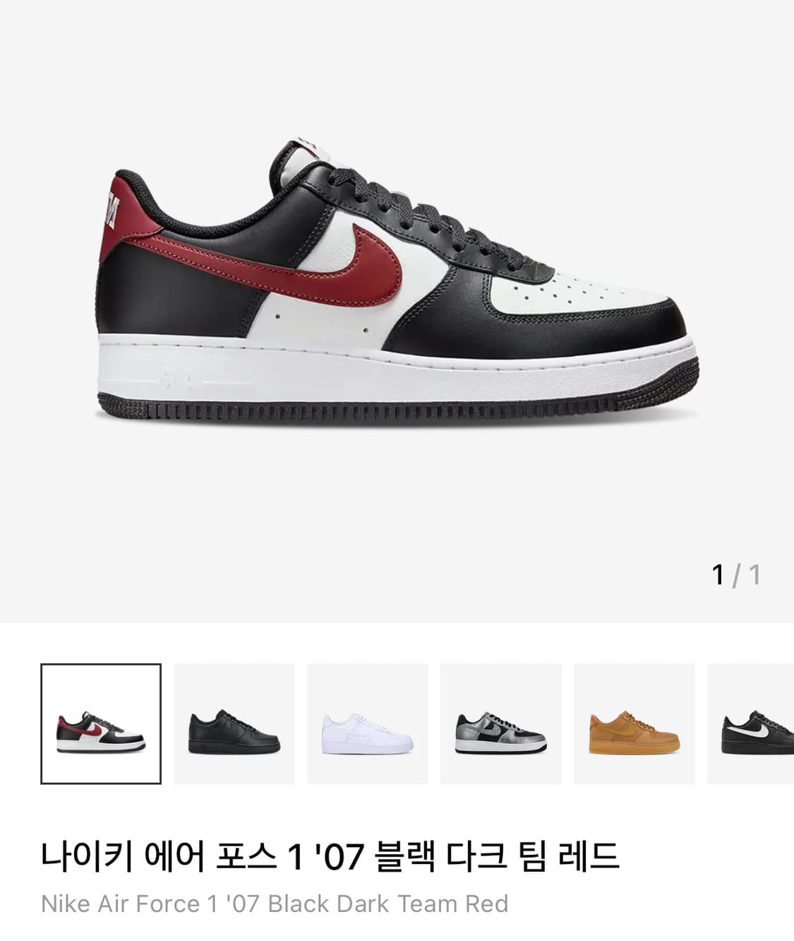 나이키 에어 포스 1 '07 블랙 다크 팀 레드 상품이미지2