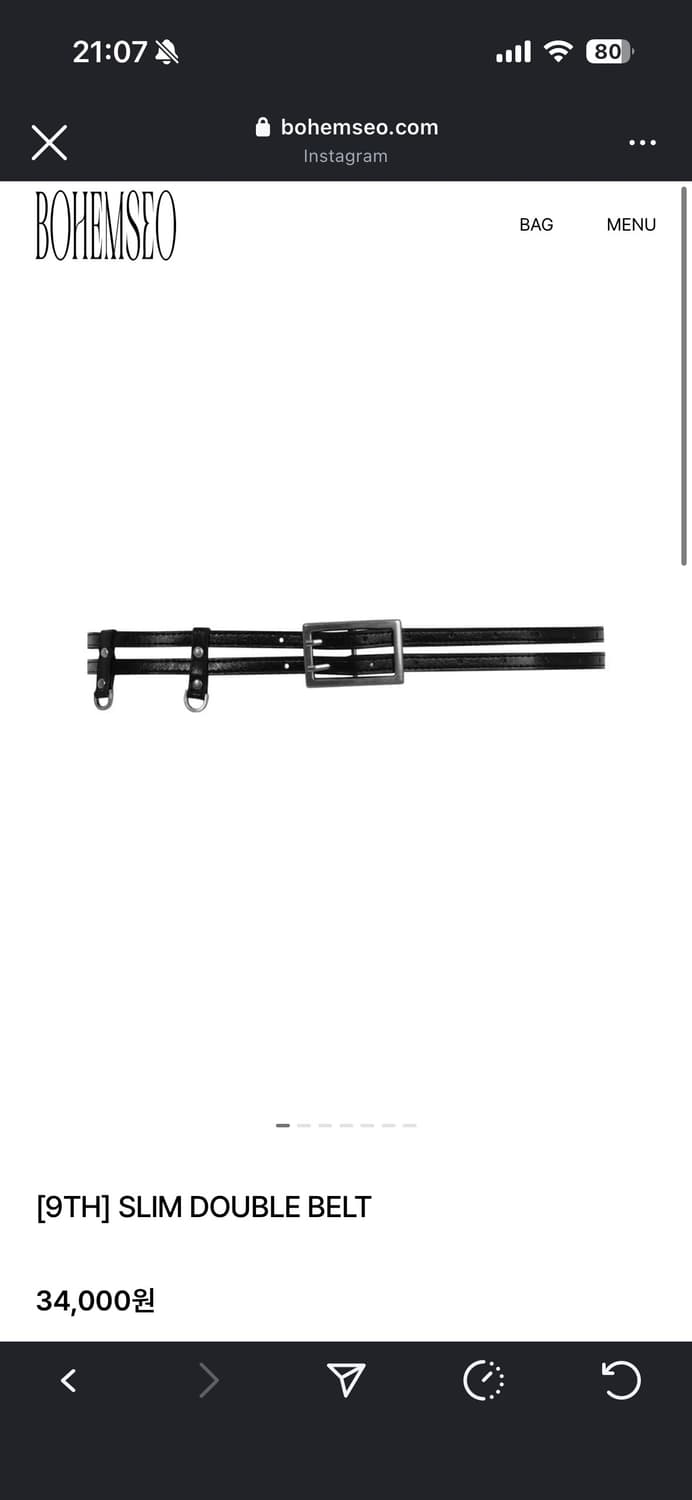 보헤미안서울 심플 더블 벨트 상품이미지1