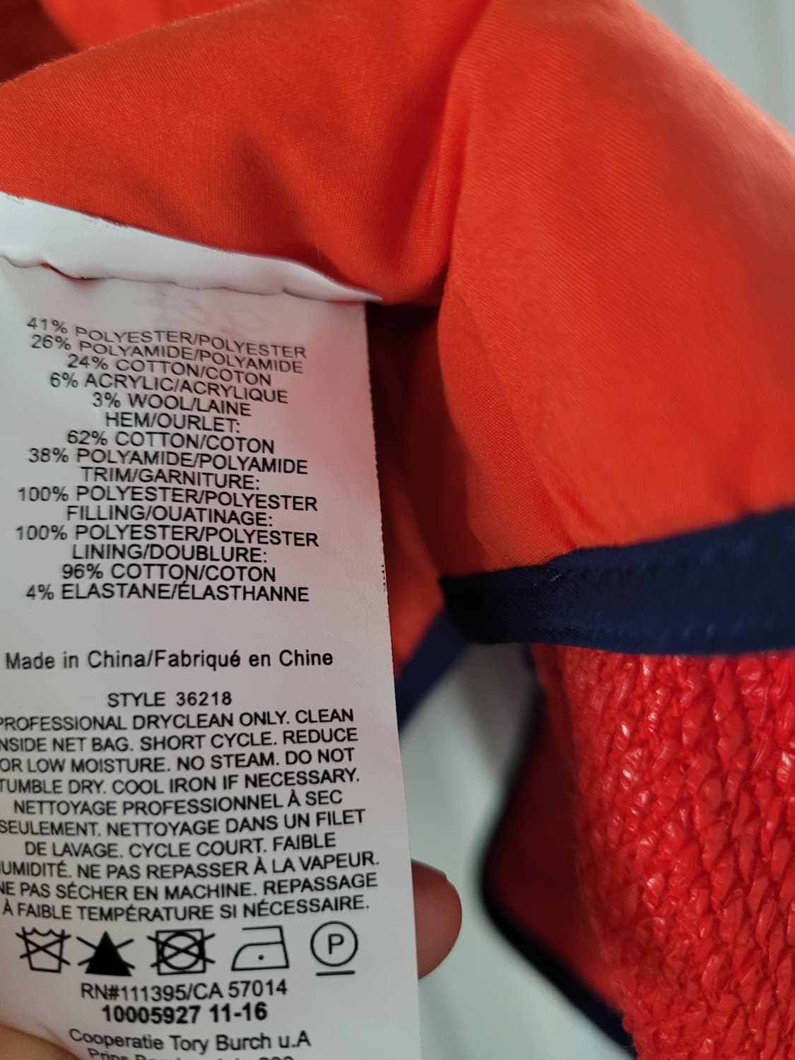 토리버치 자켓 44-55사이즈 상품이미지10