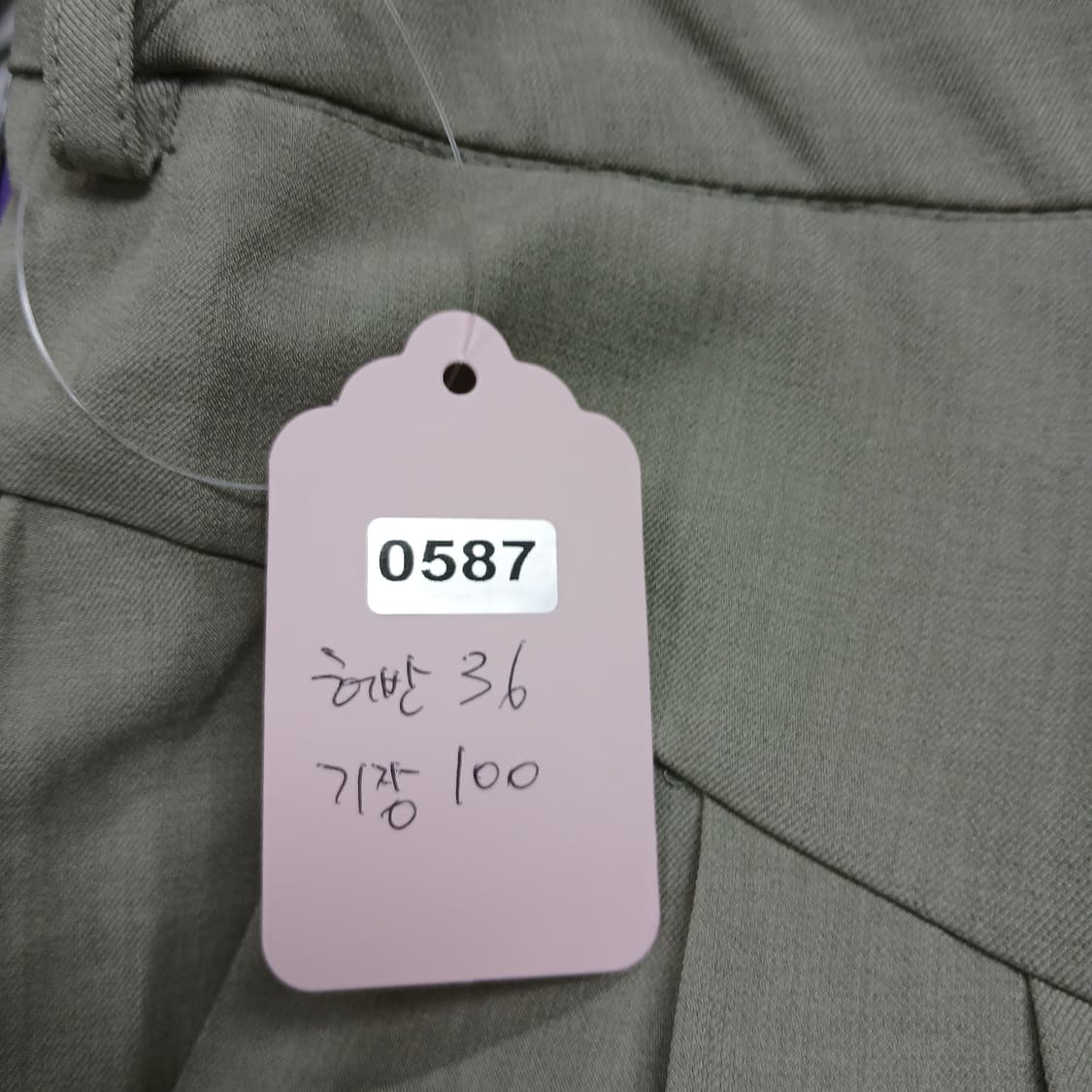 민트색 와이드 팬츠 상품이미지10