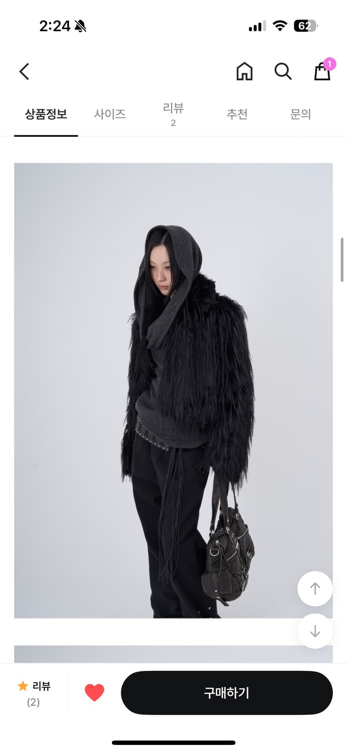 로웨어 넥 후드 슬릿 스터드 니트 차콜 상품이미지1