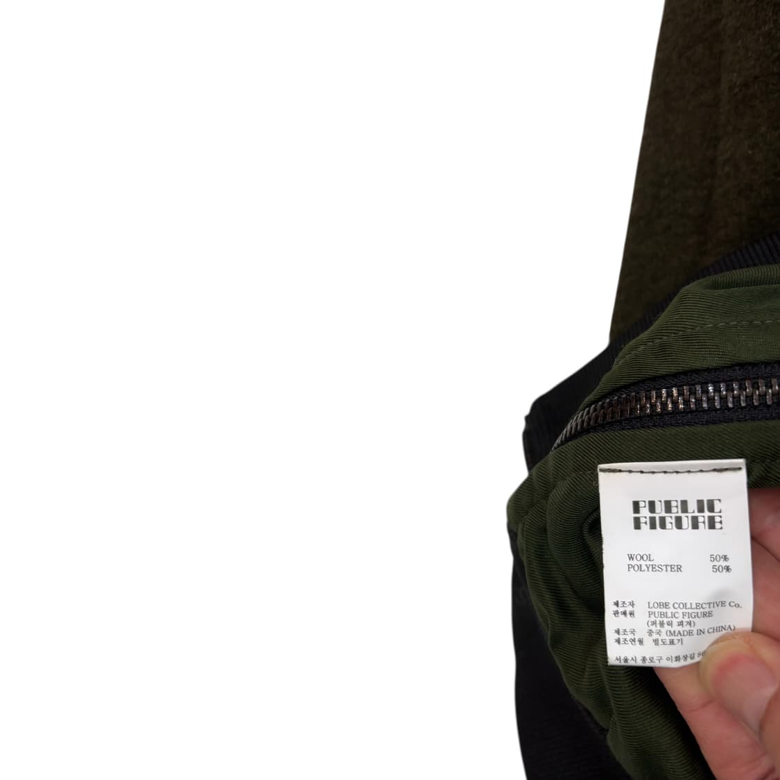 퍼블릭피겨 울 블렌드 헤링턴 자켓 상품이미지4