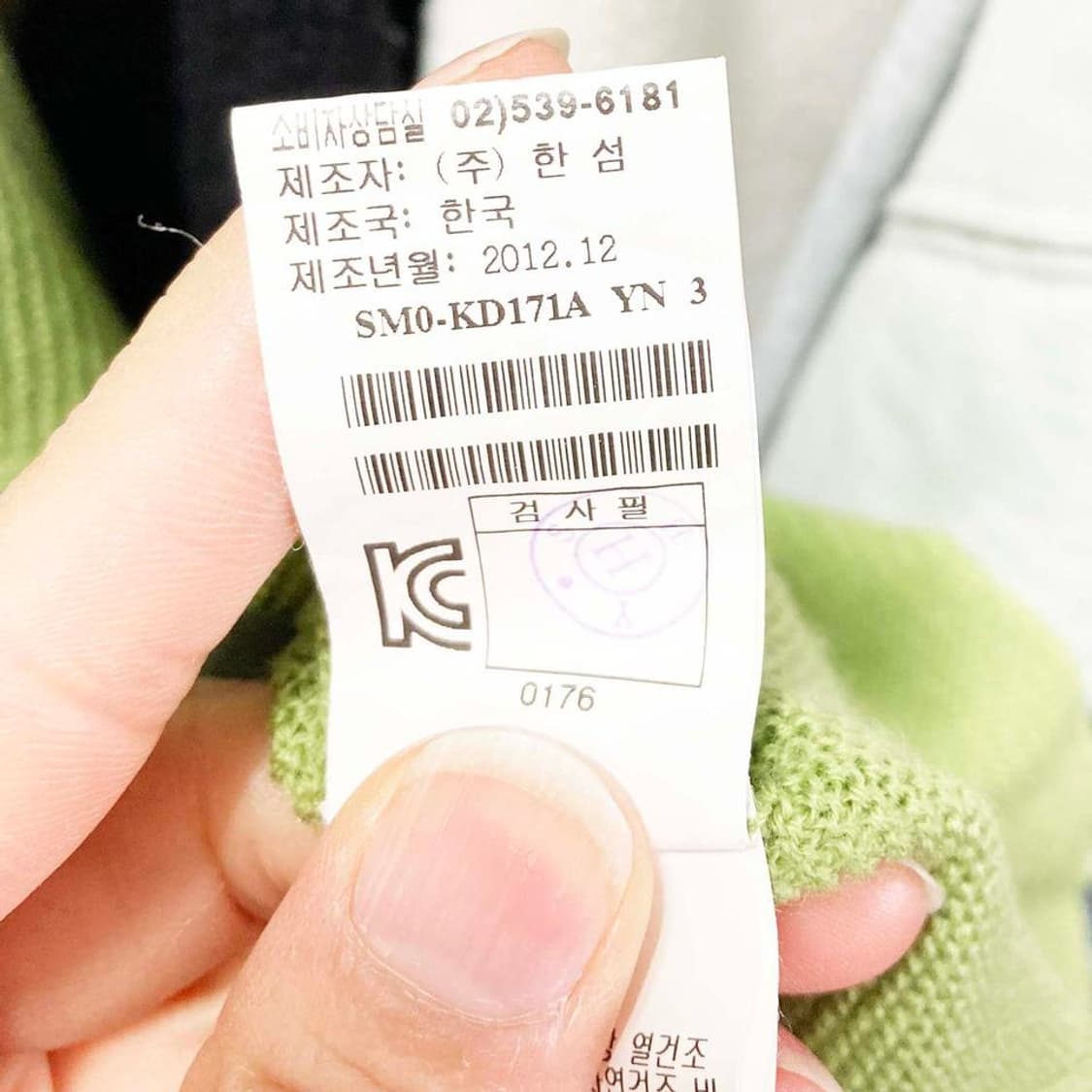 시스템 여성니트 반팔원피스 FREE 진스센스 상품이미지6