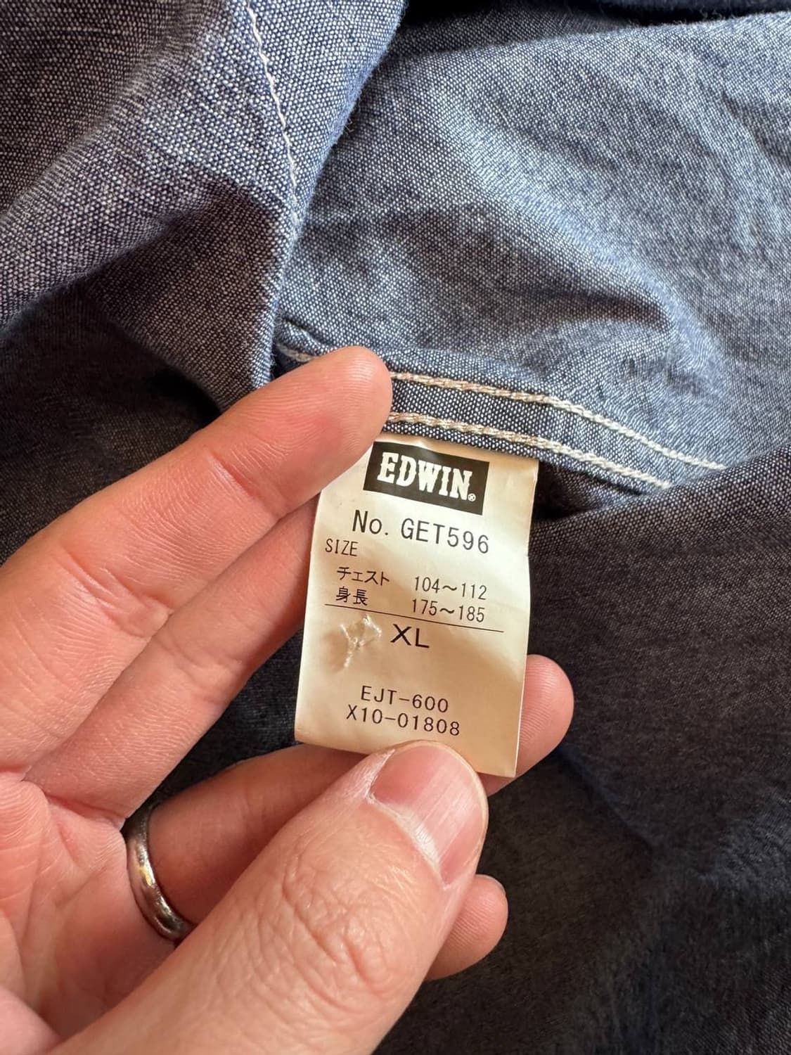 에드윈 샴브레이 셔츠 상품이미지4