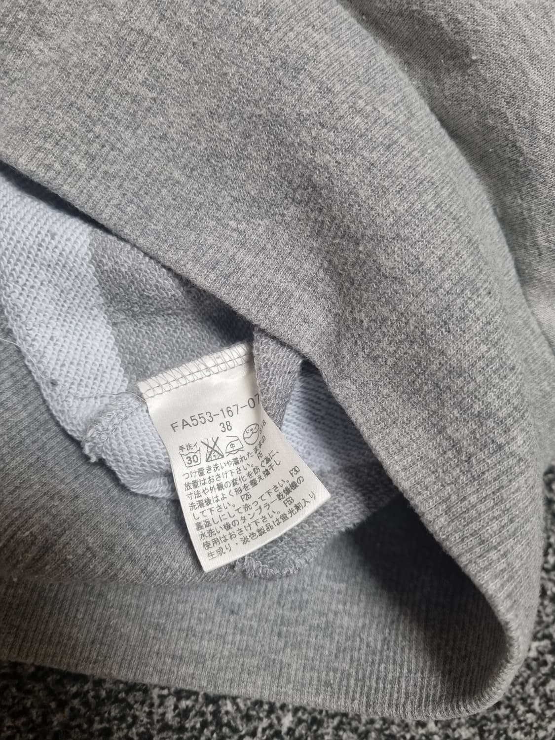 (정품) 버버리 블루라벨 여성 후드 원피스 상품이미지7