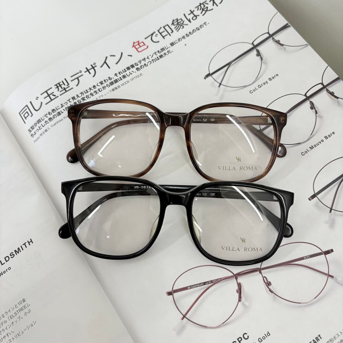 Villa Roma 빈티지 뿔테 안경 상품이미지1