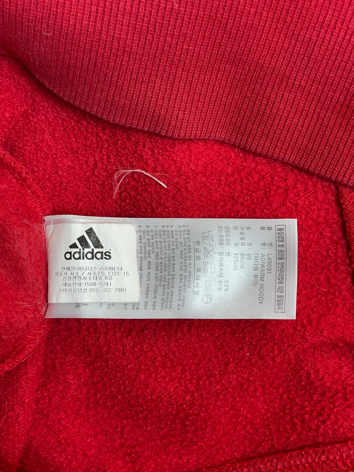 아디다스 후드집업  상품이미지8