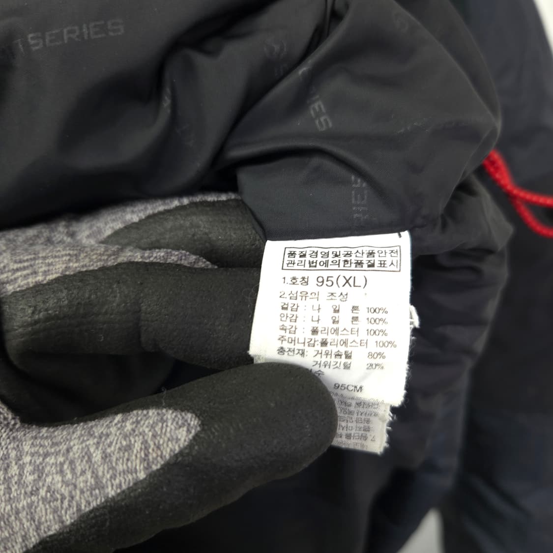 55-66/100 노스페이스 써밋 윈드 스토퍼 구스다운 푸퍼 패딩 상품이미지5