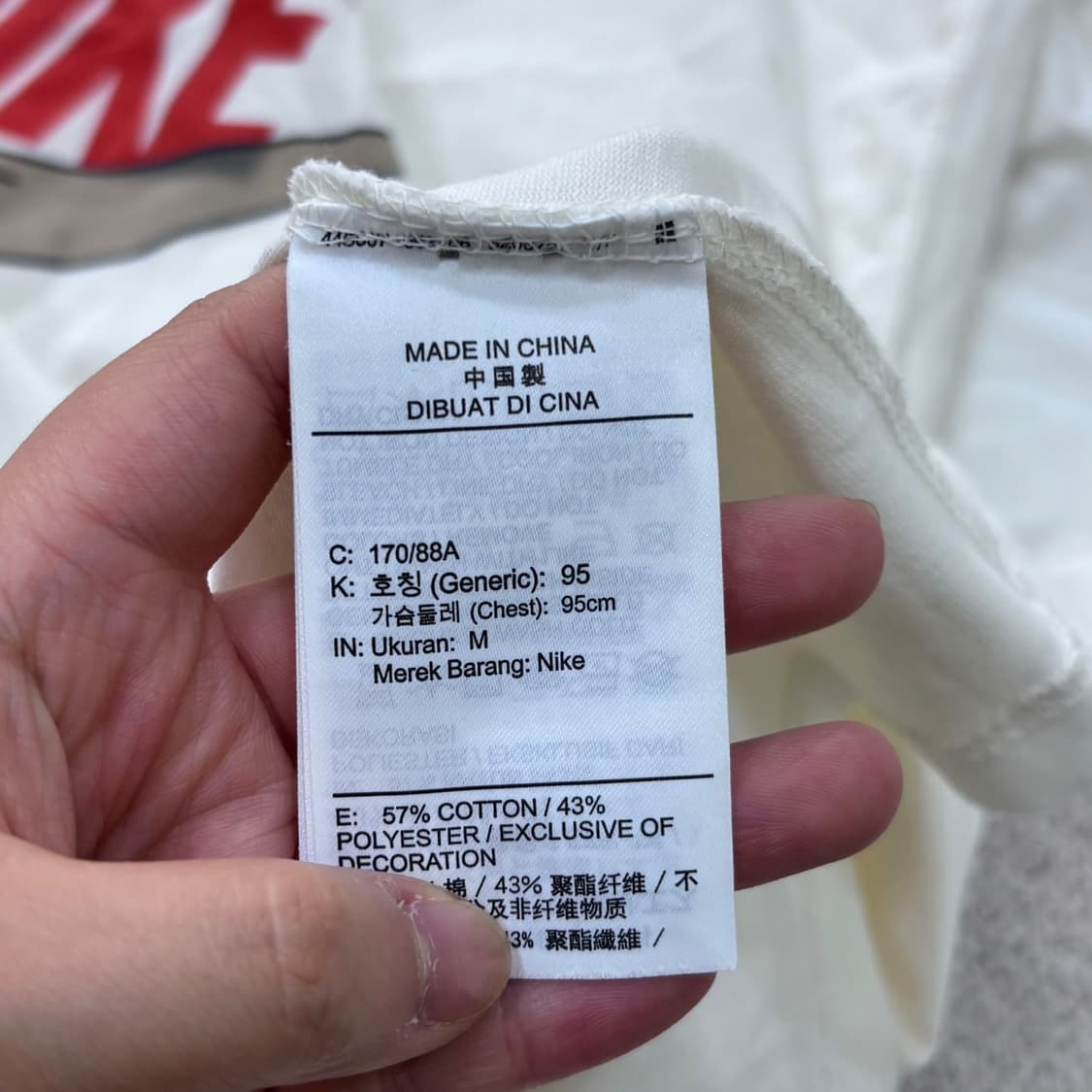 M 나이키 남성 빅로고 루즈핏 반팔 티셔츠 0608E 상품이미지4