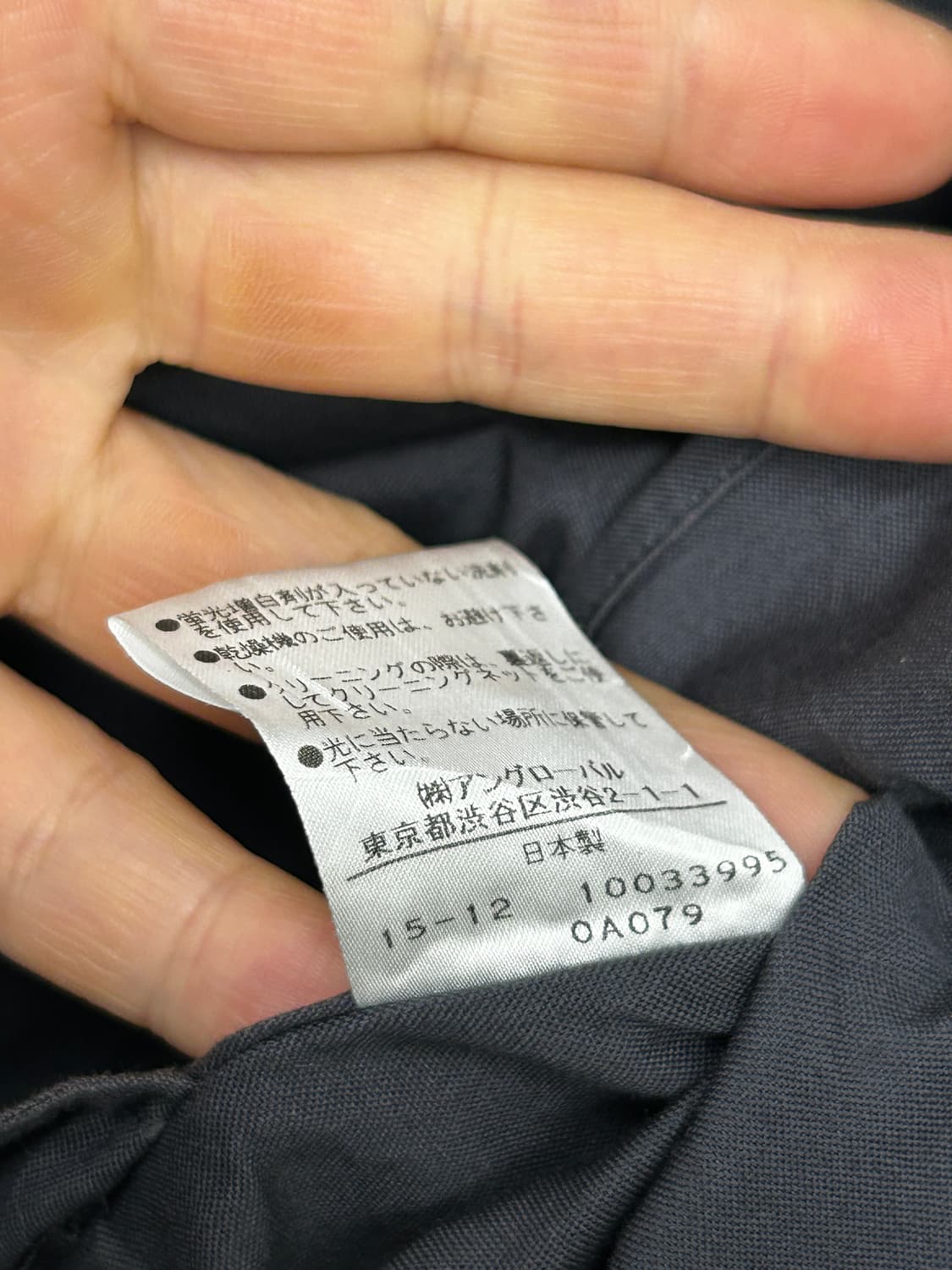 마가렛호웰 롱 셔츠 원피스 상품이미지4