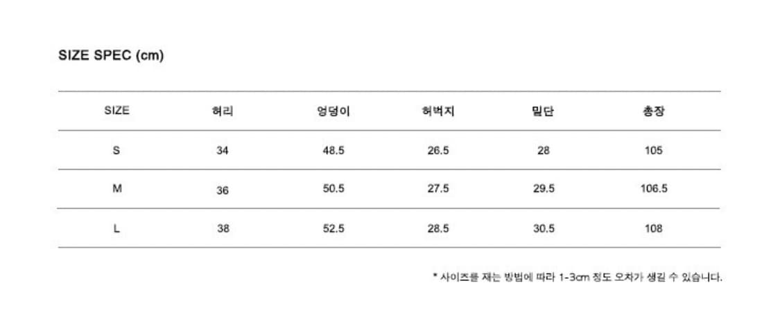 모한 데님M사이즈 새상품 상품이미지4