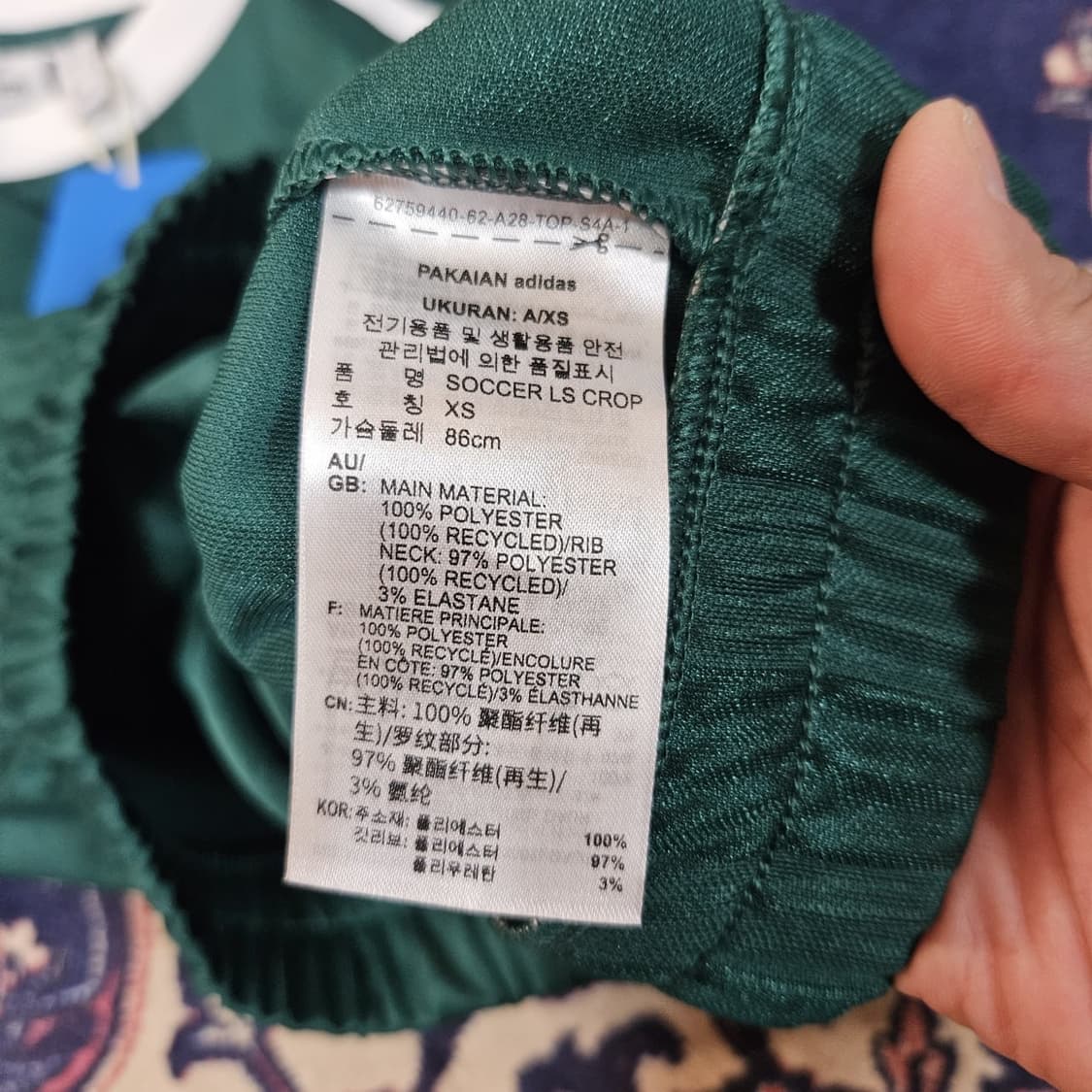 (새상품)아디다스(adidas) 사커 크롭 긴팔저지 상품이미지6